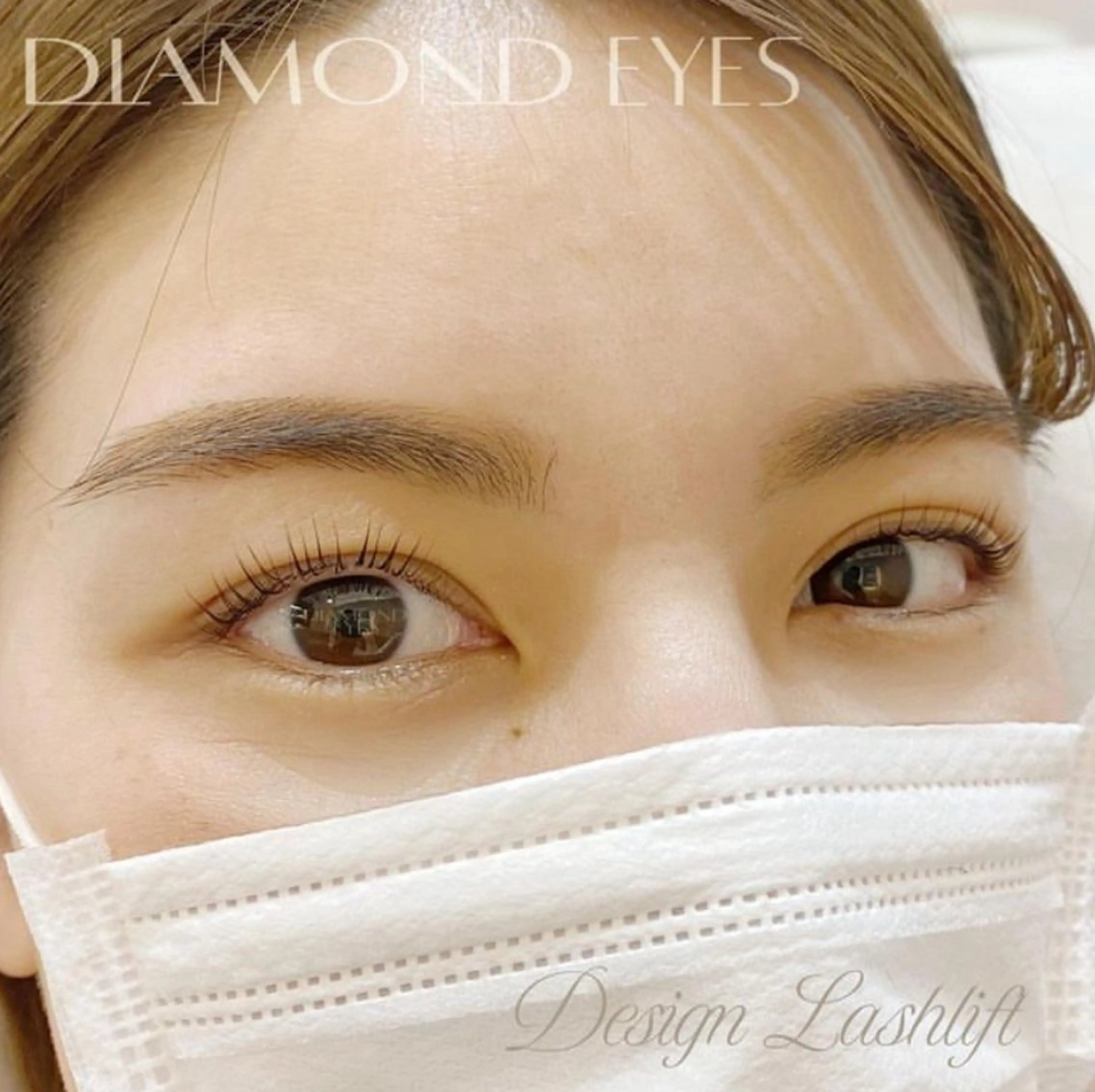 マツエク・マツパ まつげパーマ FUKASAWA 新宿マルイ本館5Fのマツエク・マツパデザイン