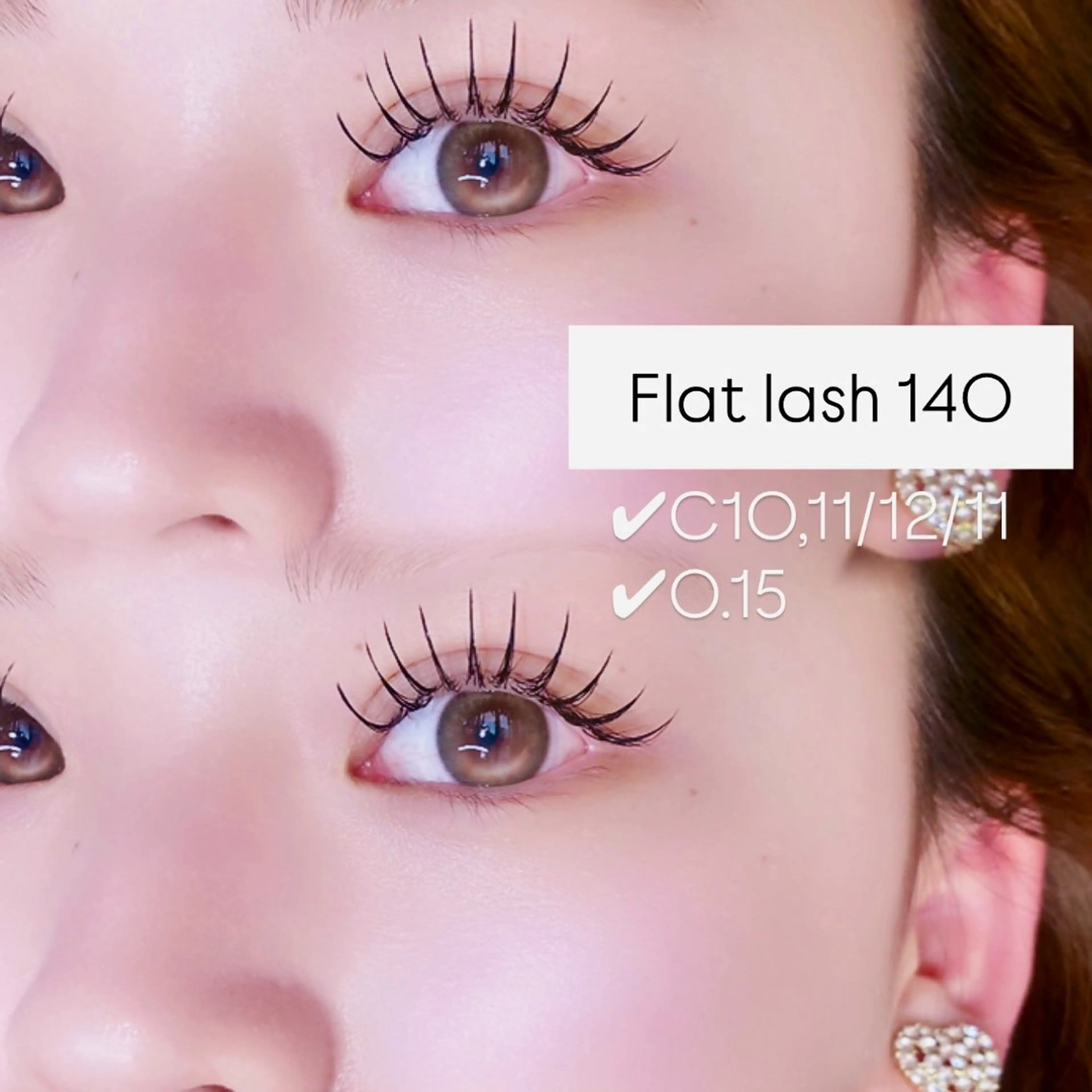 【オフ代無料】フラットラッシュ100本＋アイシャンプー🪽の写真