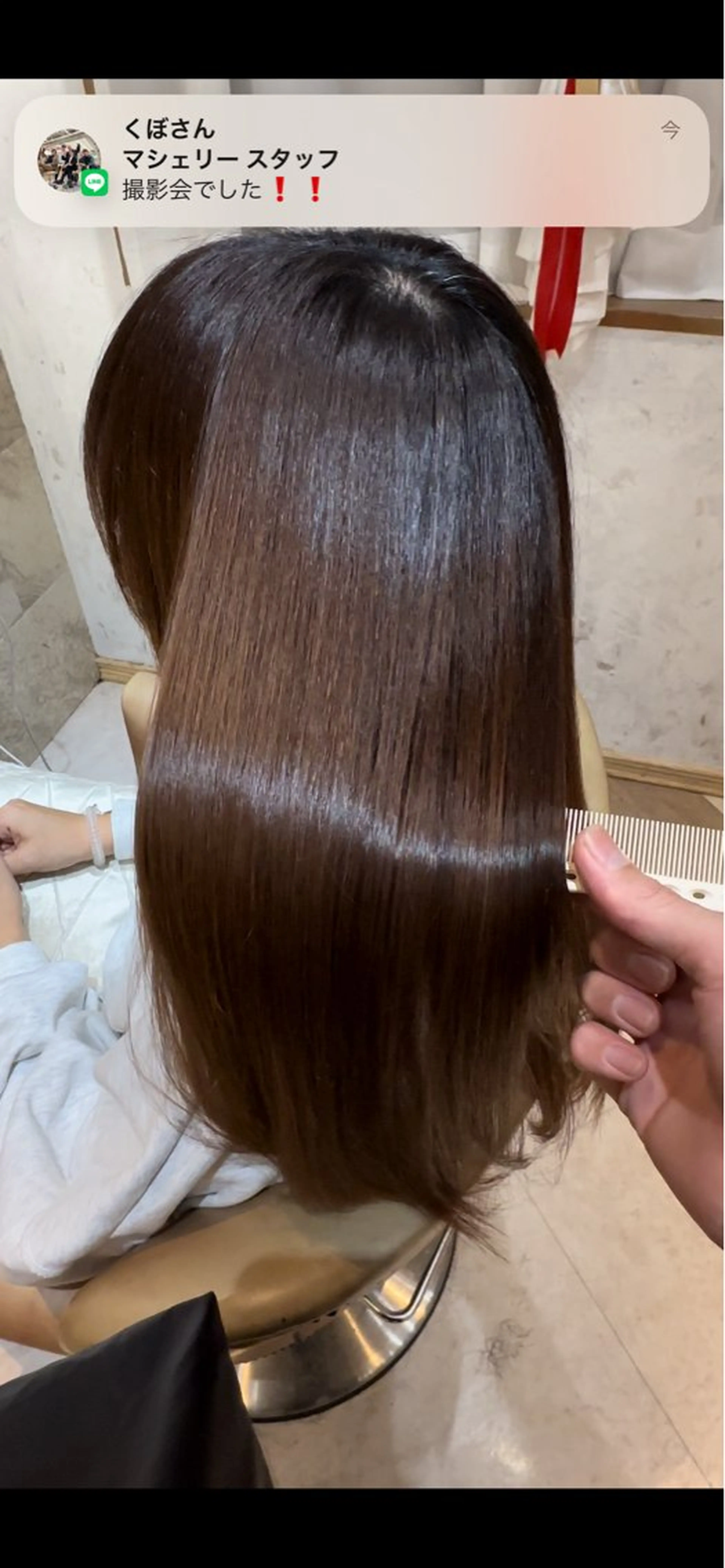 ロング 縮毛矯正 縮毛矯正 斎藤 悠人のヘアスタイル