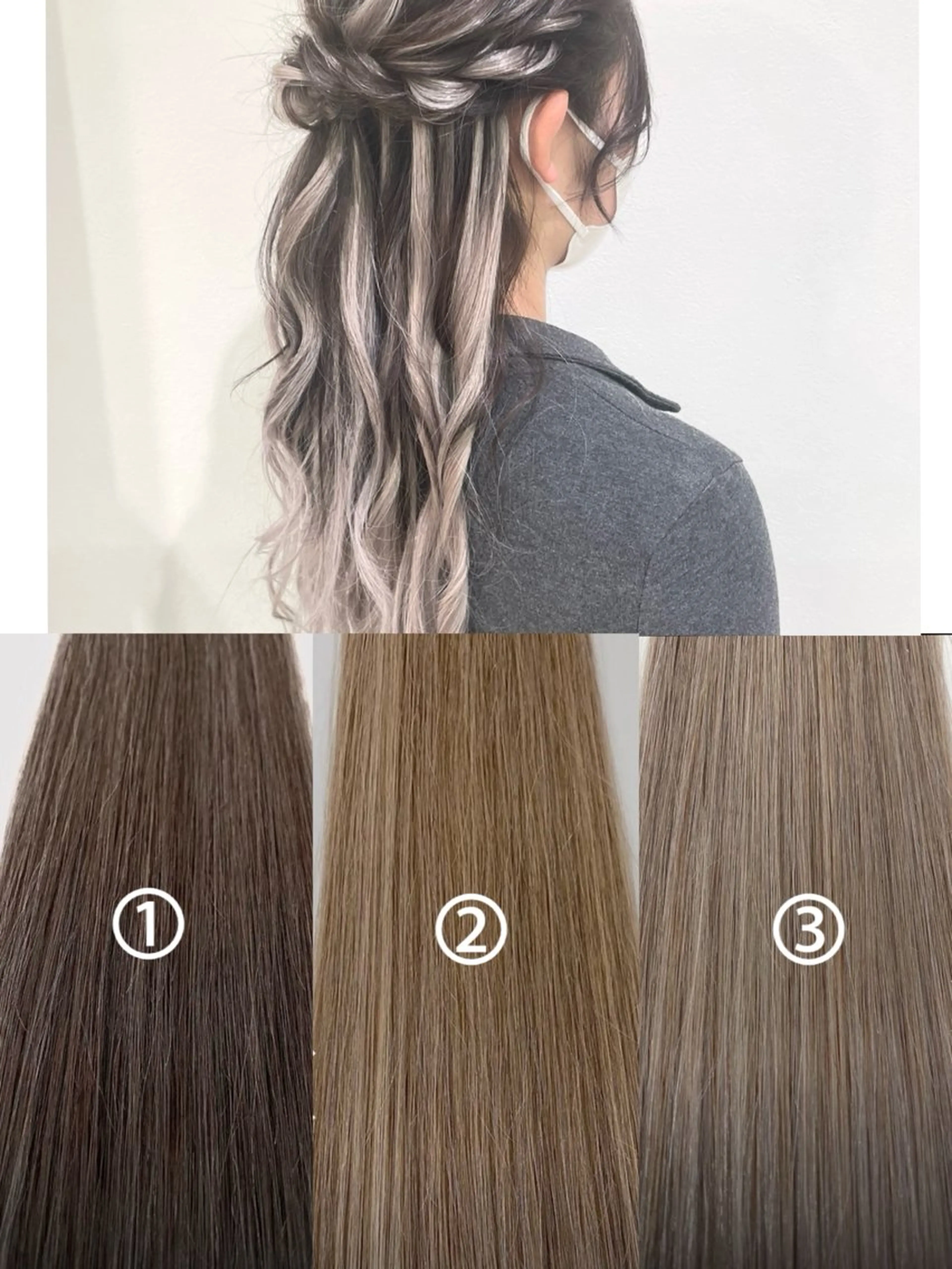 【SNS映え】40本!🇺🇸海外風ハイライトエクステ🇺🇸NOダメージ!の写真