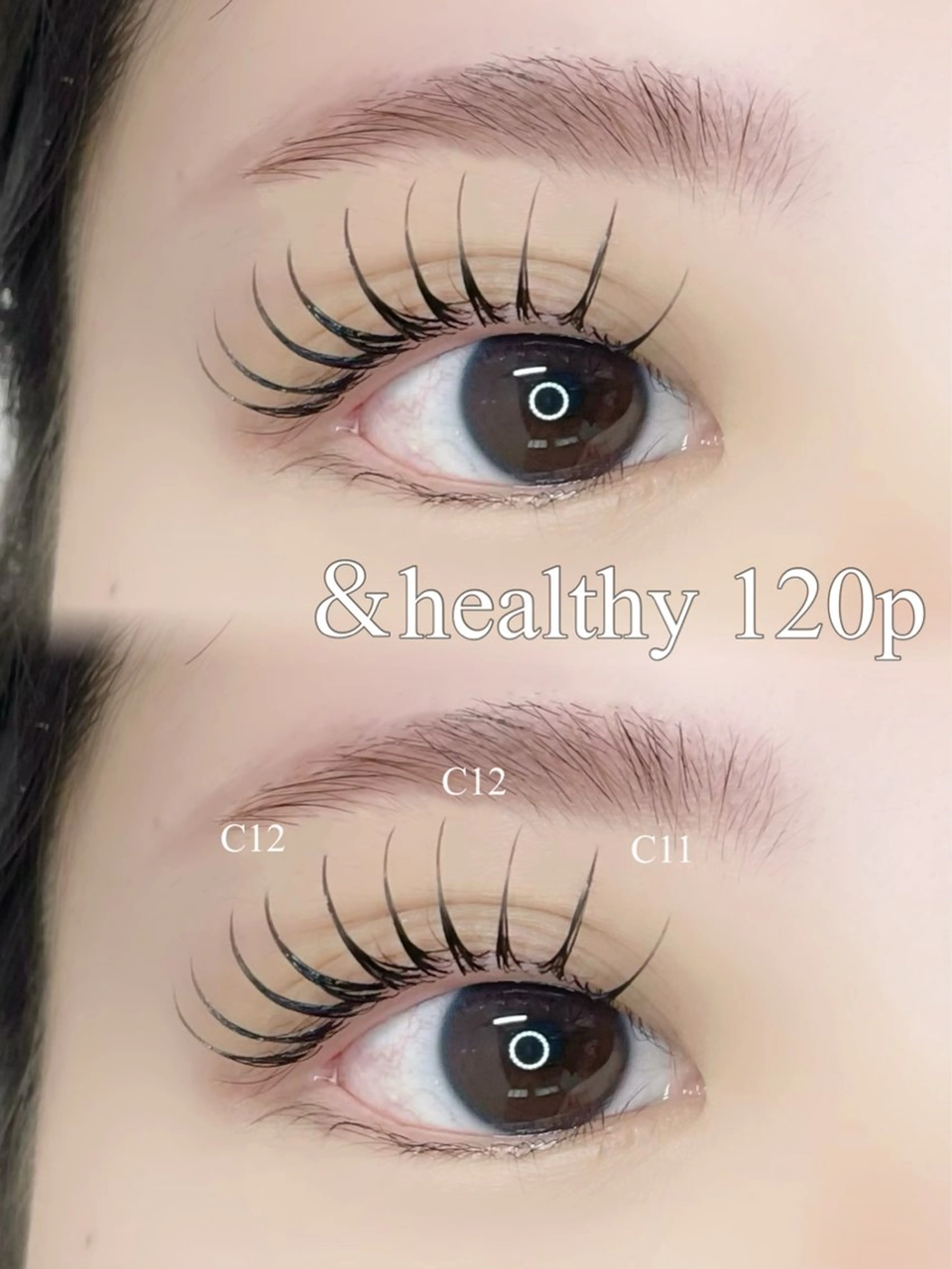 アンドヘルシー120本💐オフ/アイシャンプー/コーティング付の写真