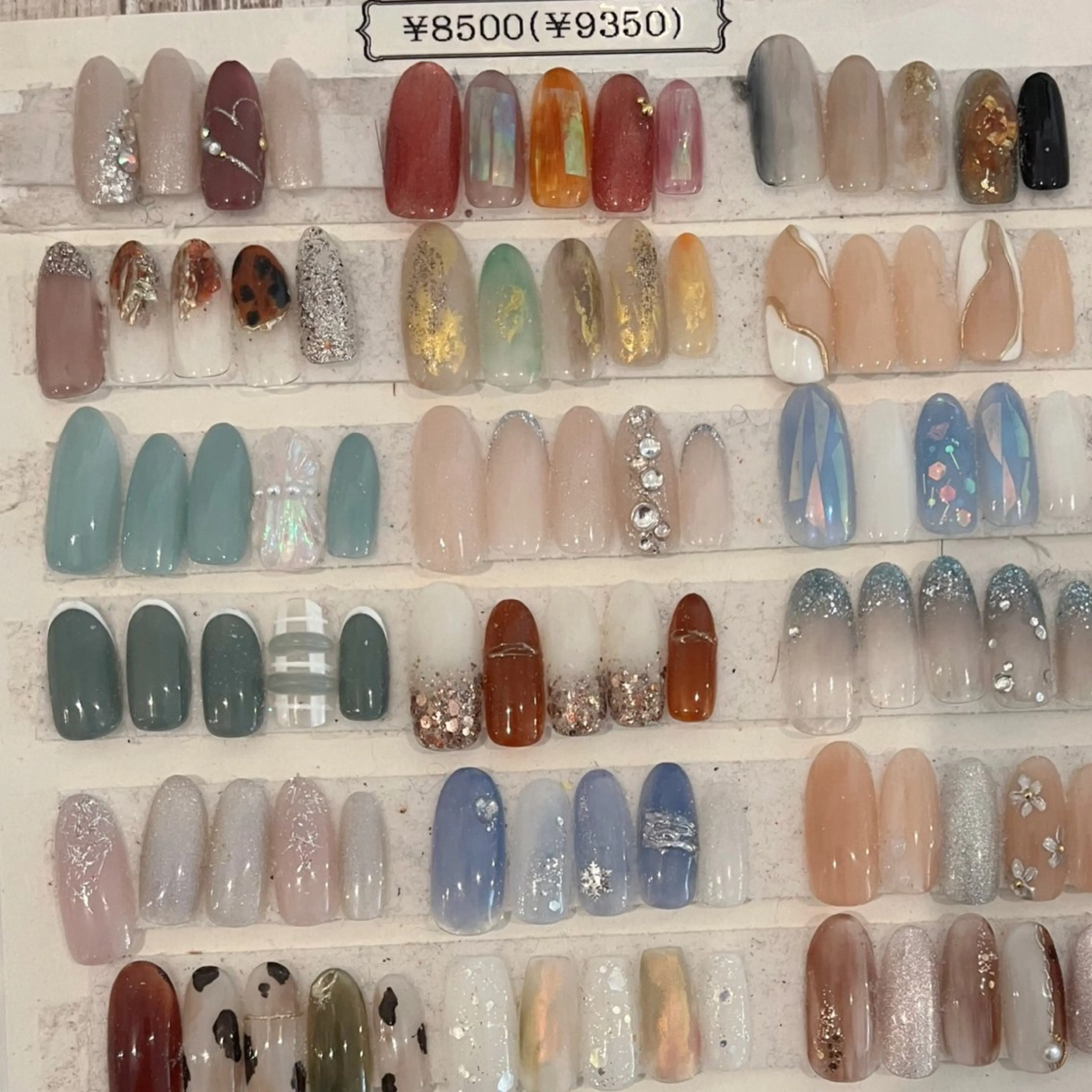 オフあり✨️毎月変わる‼️定額キャンペーン🌈(パラジェル変更🆗)フィルイン施術可能❣️カラー・配置チェンジ無料🉑の写真