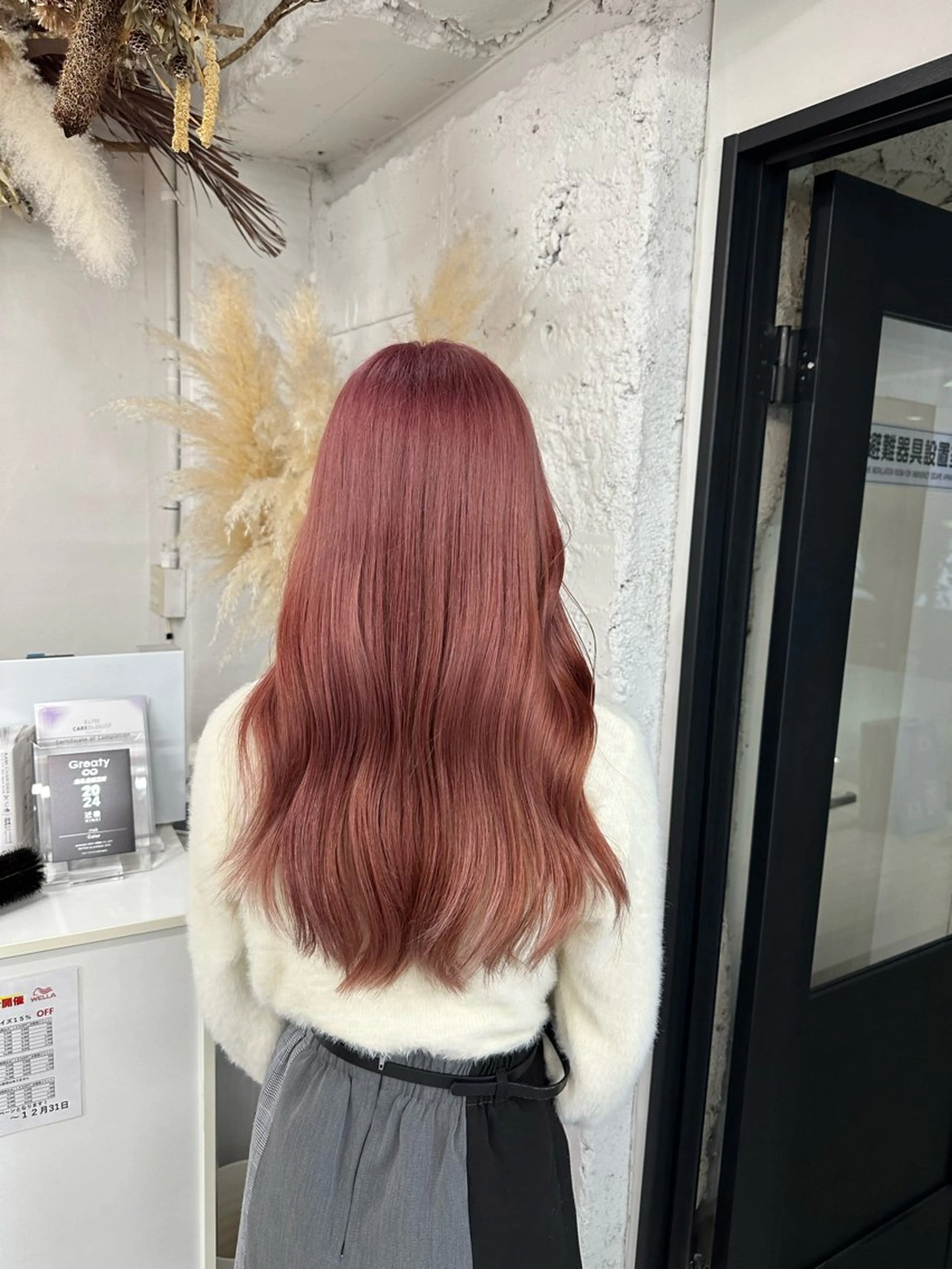 ロング カラー ヘアアレンジ 久米 治仁のヘアスタイル