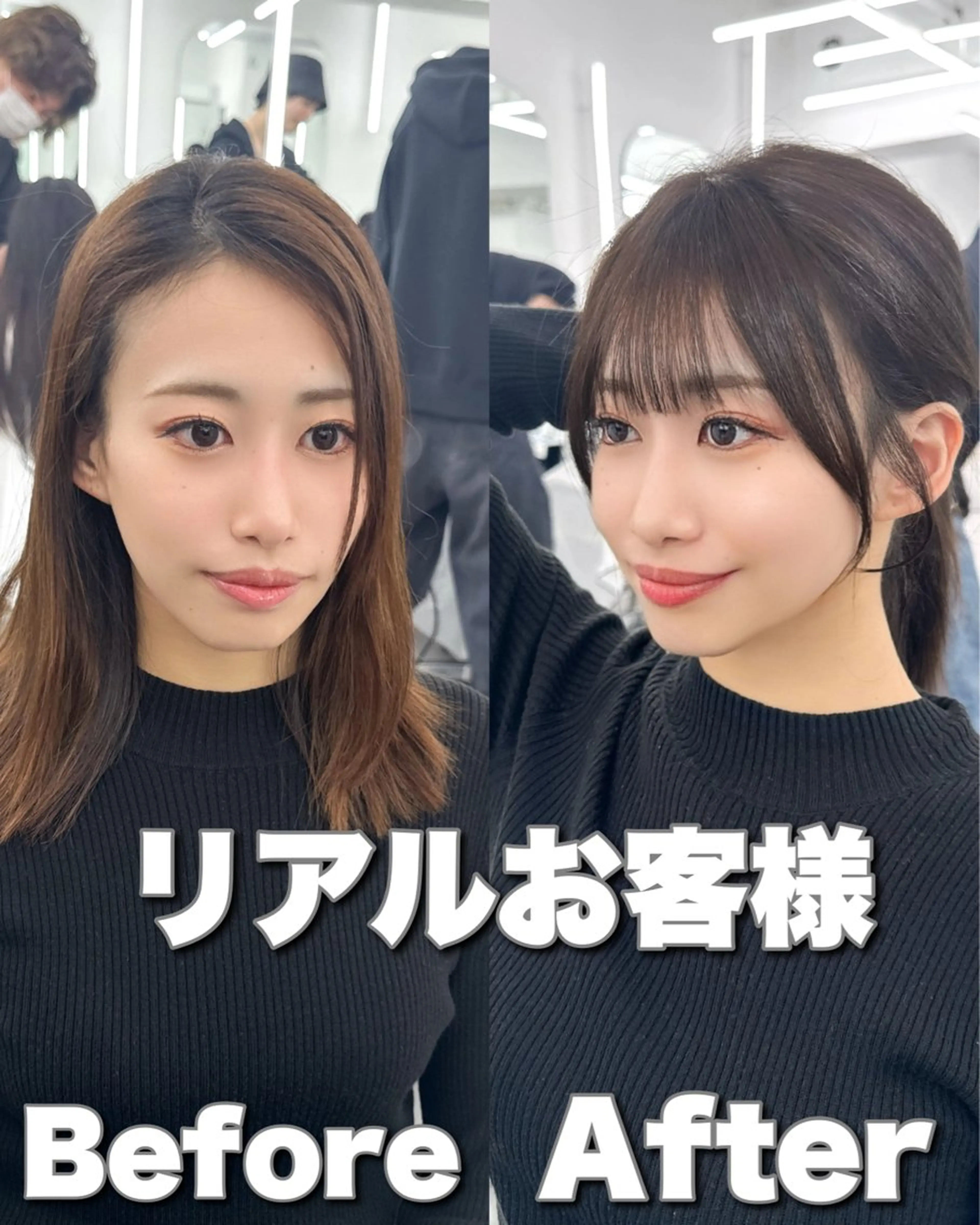 セミロング 顔周りカット カット ヘアカラー トリートメント 顔周り特化/韓国ヘア /レイヤー/吉野幸大のヘアスタイル