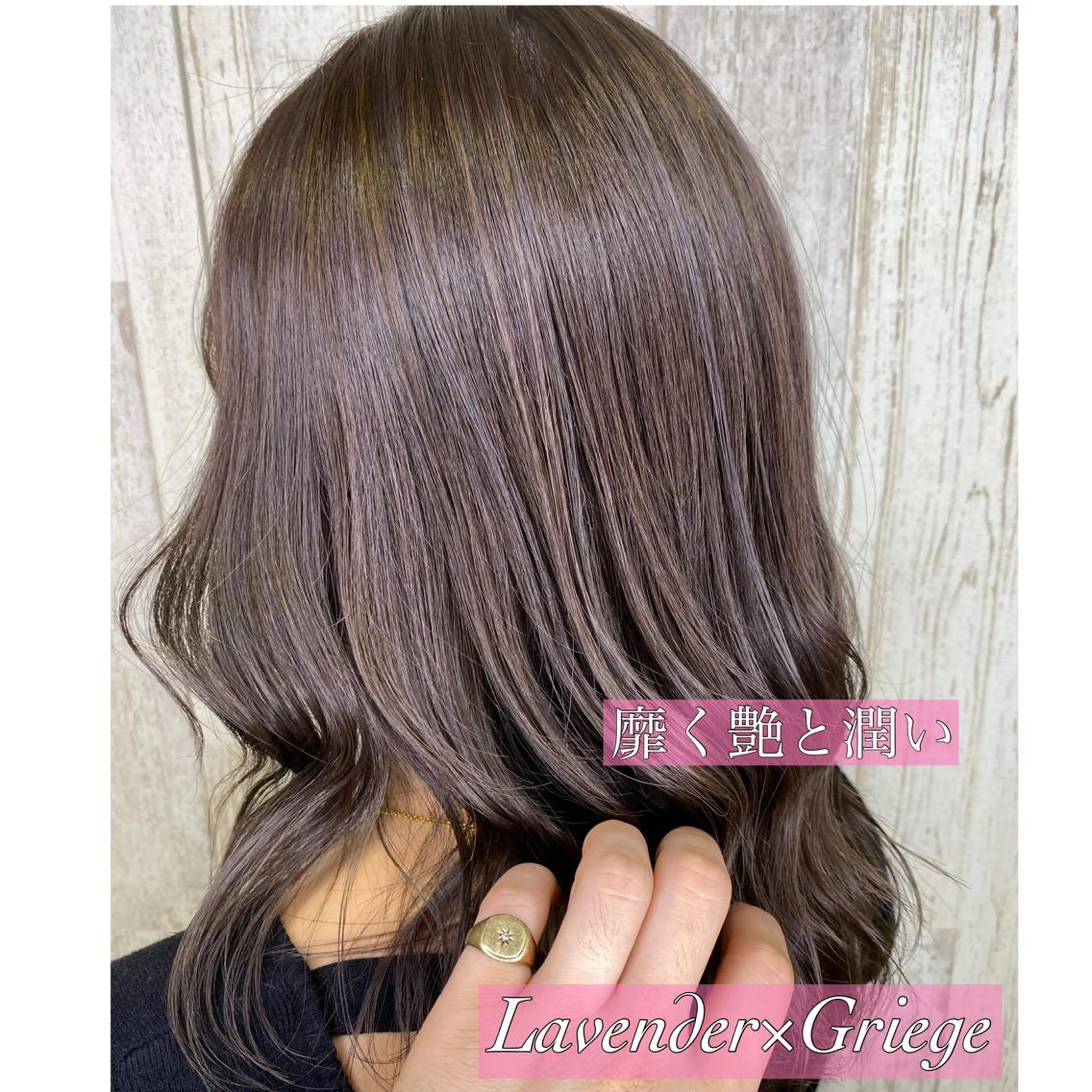 ミディアム 新宿/韓国レイヤー/ 顔まわり/メンズヘアのヘアスタイル