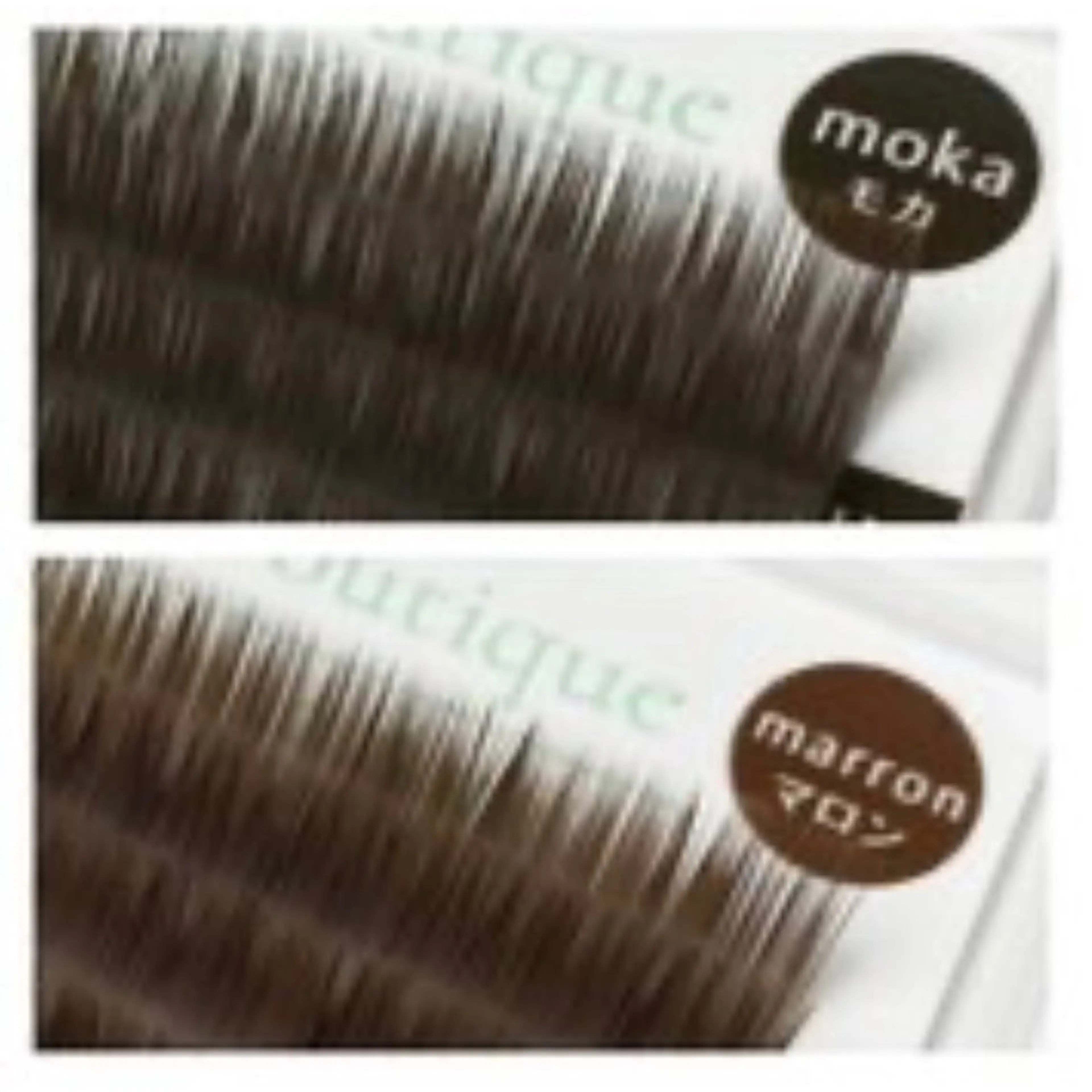 ご新規様限定！フラットラッシュブラウンカラー100本！2色までMIX可能👀🤎の写真