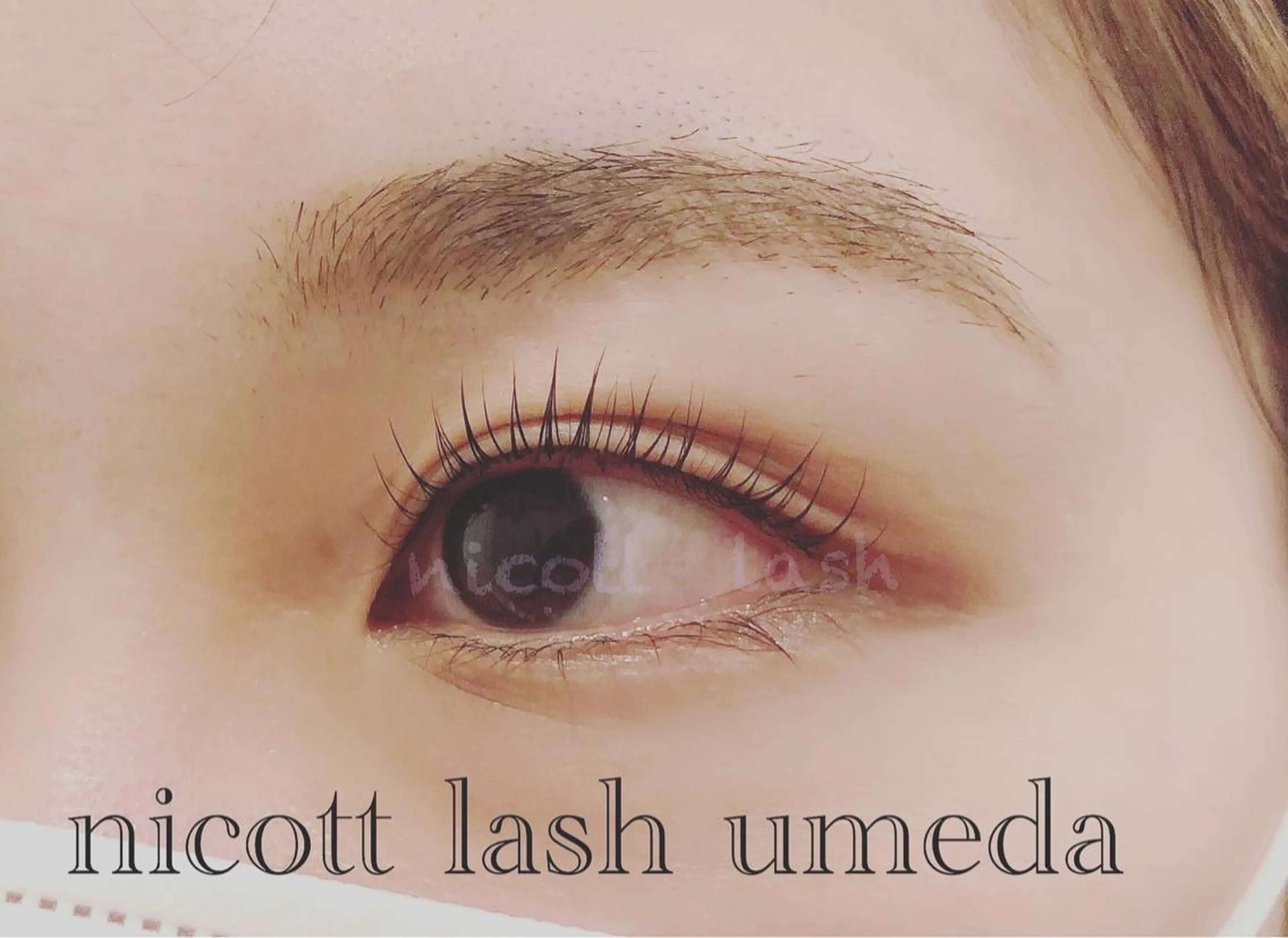 マツエク・マツパ パリジェンヌラッシュリフト サクラブロウ 難波のマツエク・マツパデザイン