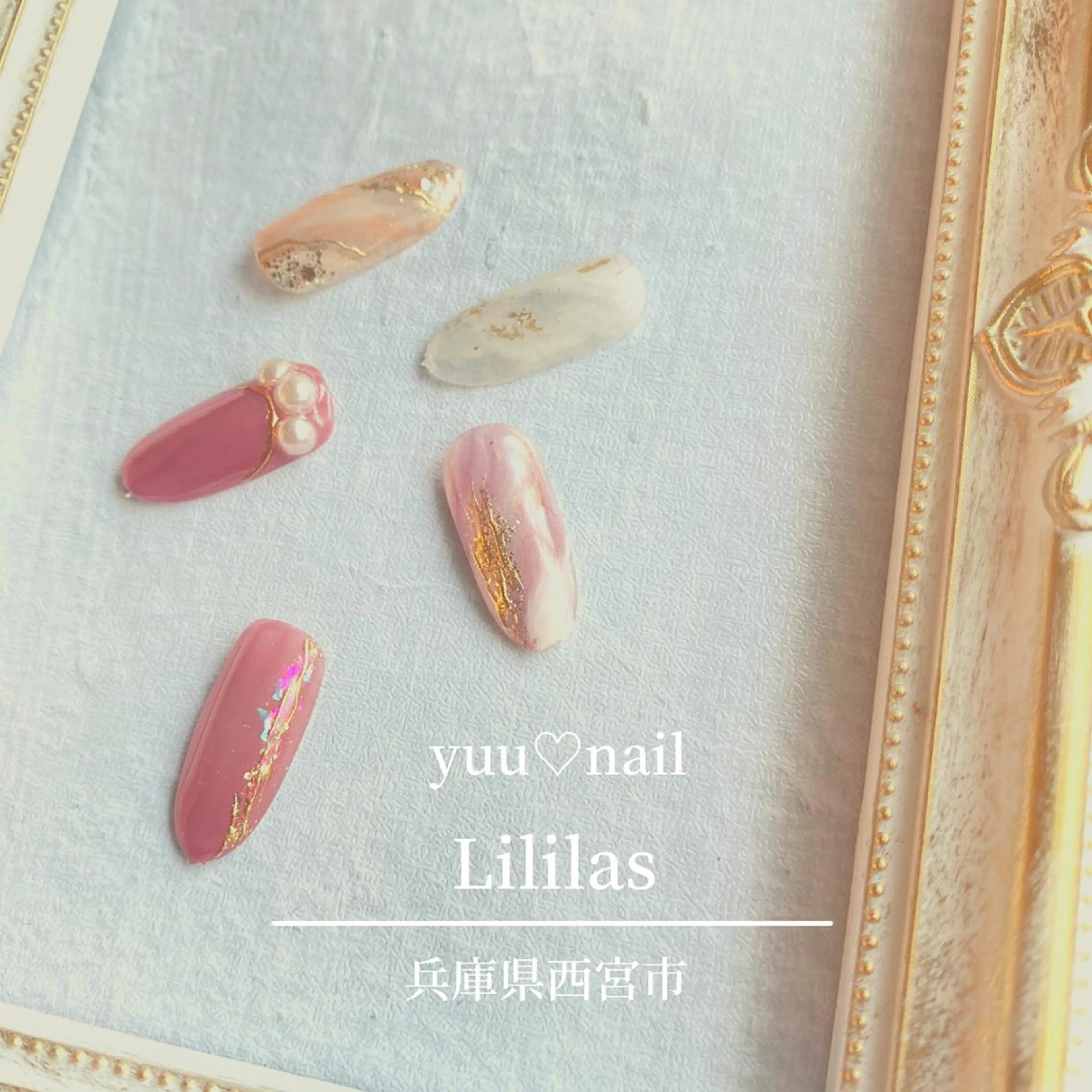 ネイル 成人式 ジェルネイル ゴールド ミラーネイル ニュアンスネイル Lililas サロン&スクールのネイルデザイン