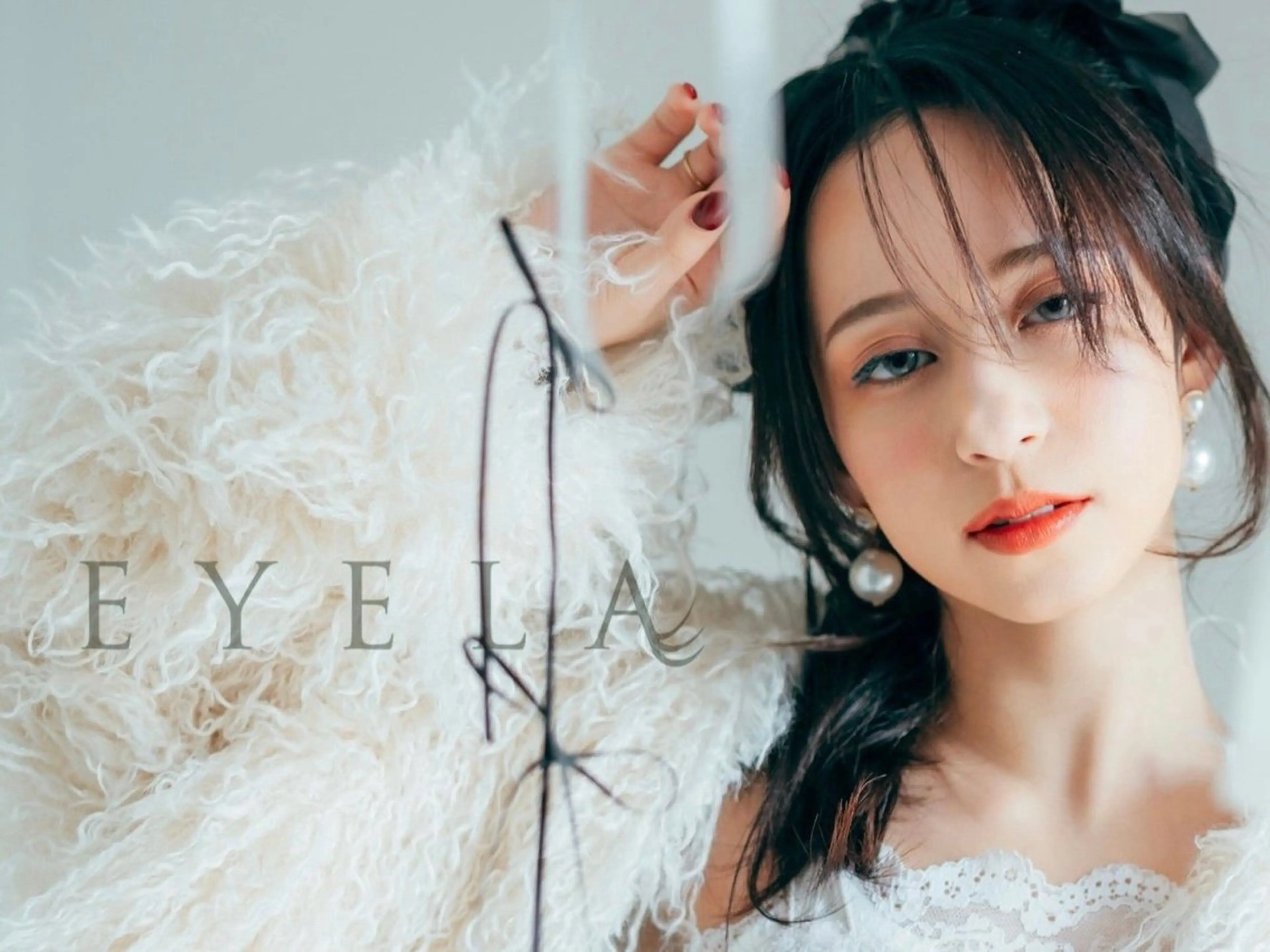 マツエク・マツパ EYELA 小林愛莉のマツエク・マツパデザイン
