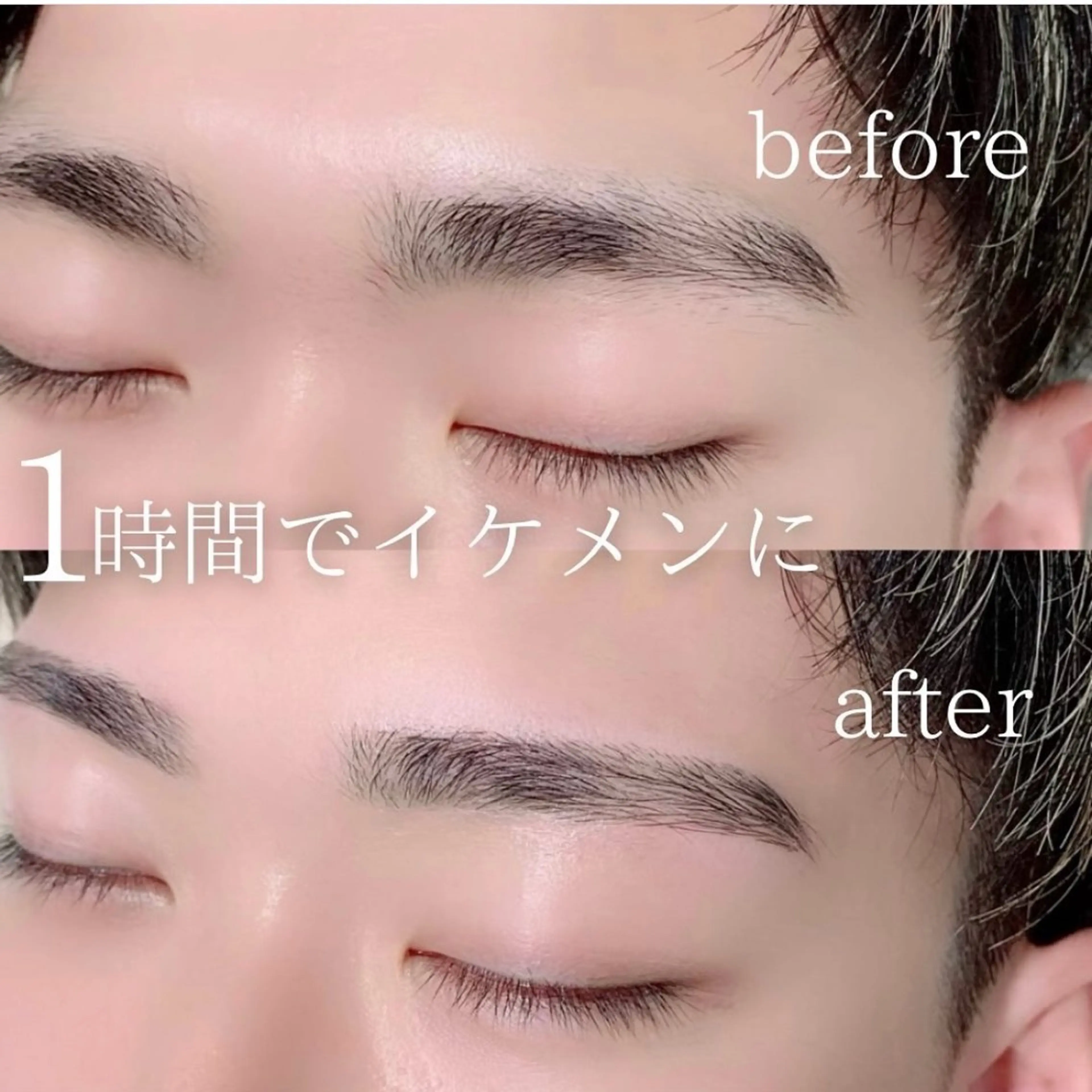 マツエク・マツパ ワックス脱毛 眉カット その他(アイブロウ) satsuki 博多/アイブロウのマツエク・マツパデザイン