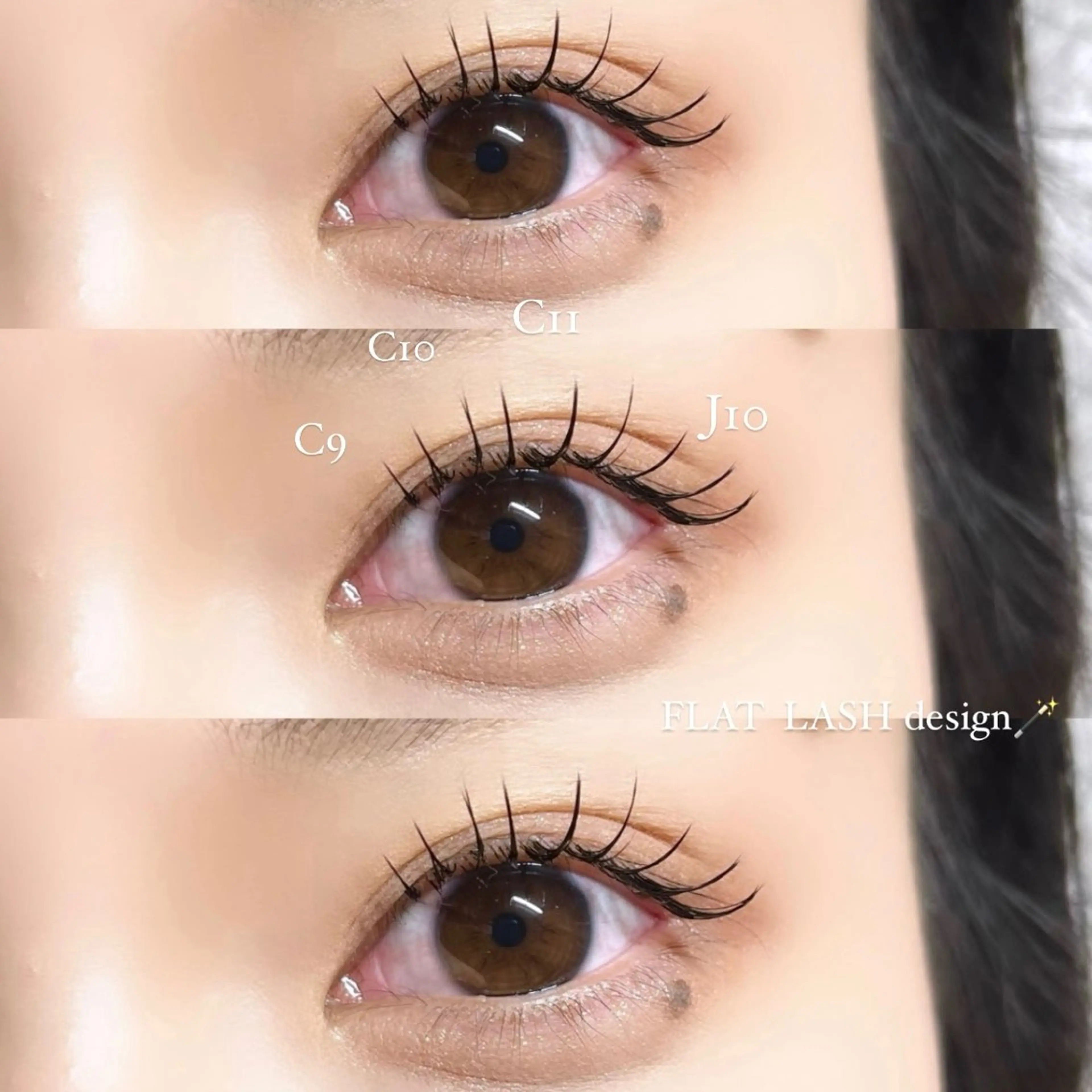 マツエク・マツパ フラットラッシュ 🎀eyelist HARUKA🎀池袋のマツエク・マツパデザイン