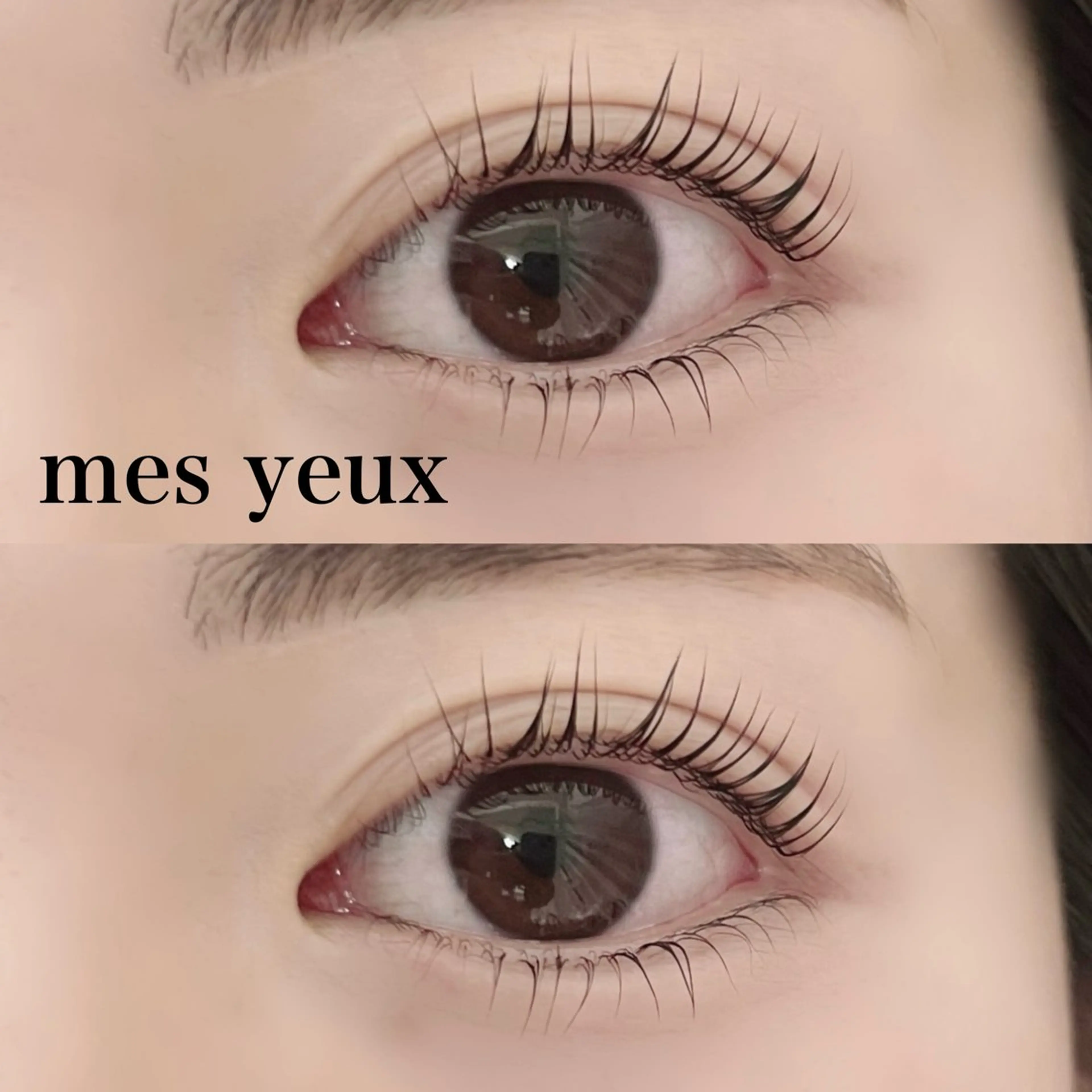 マツエク・マツパ 下まつげエクステ 一重×まつ毛パーマ マツパ mes yeux eye salon.の眉毛・アイブロウイメージ