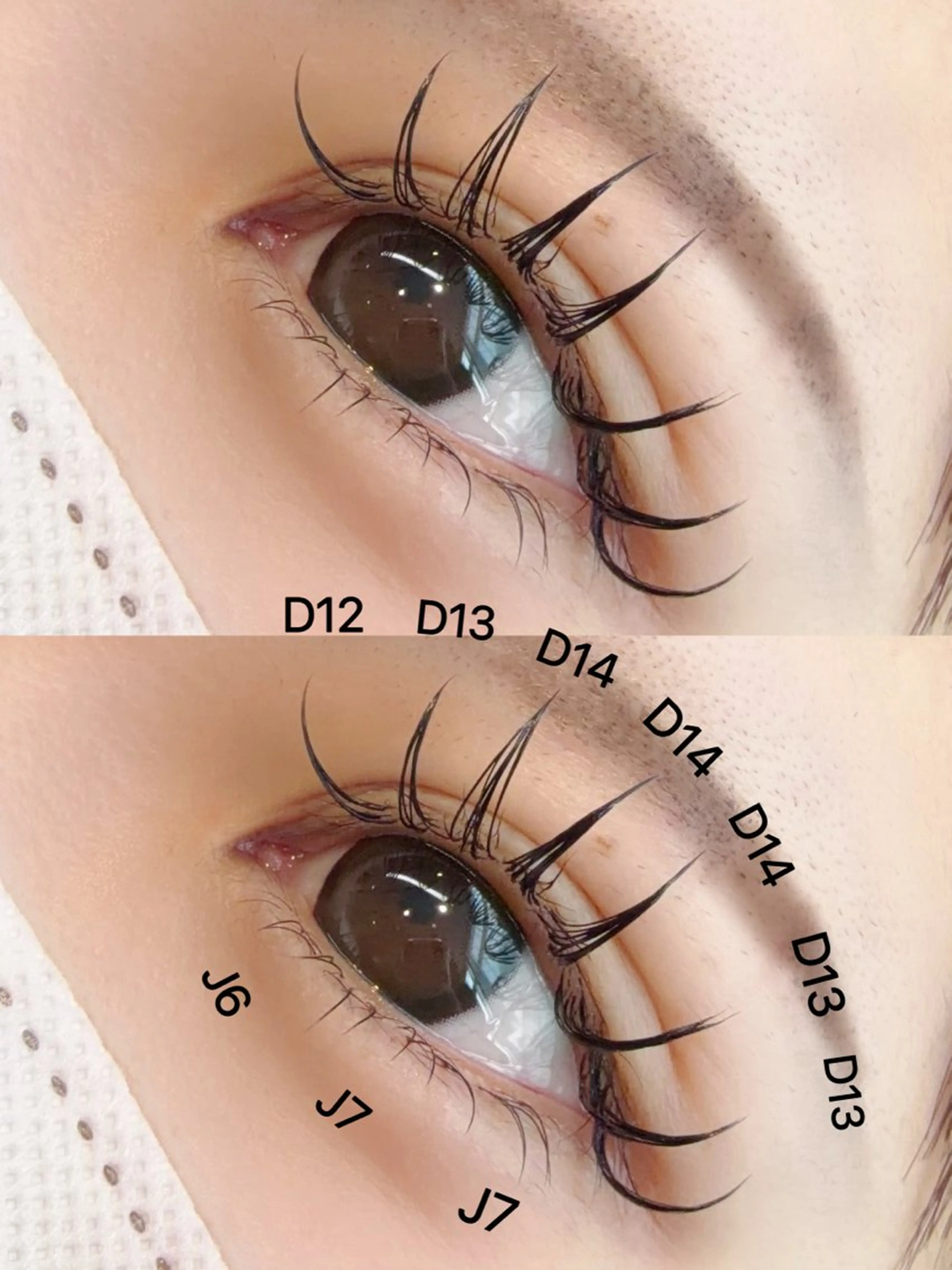 マツエク・マツパ マツエク 三尾 麻美のその他イメージ