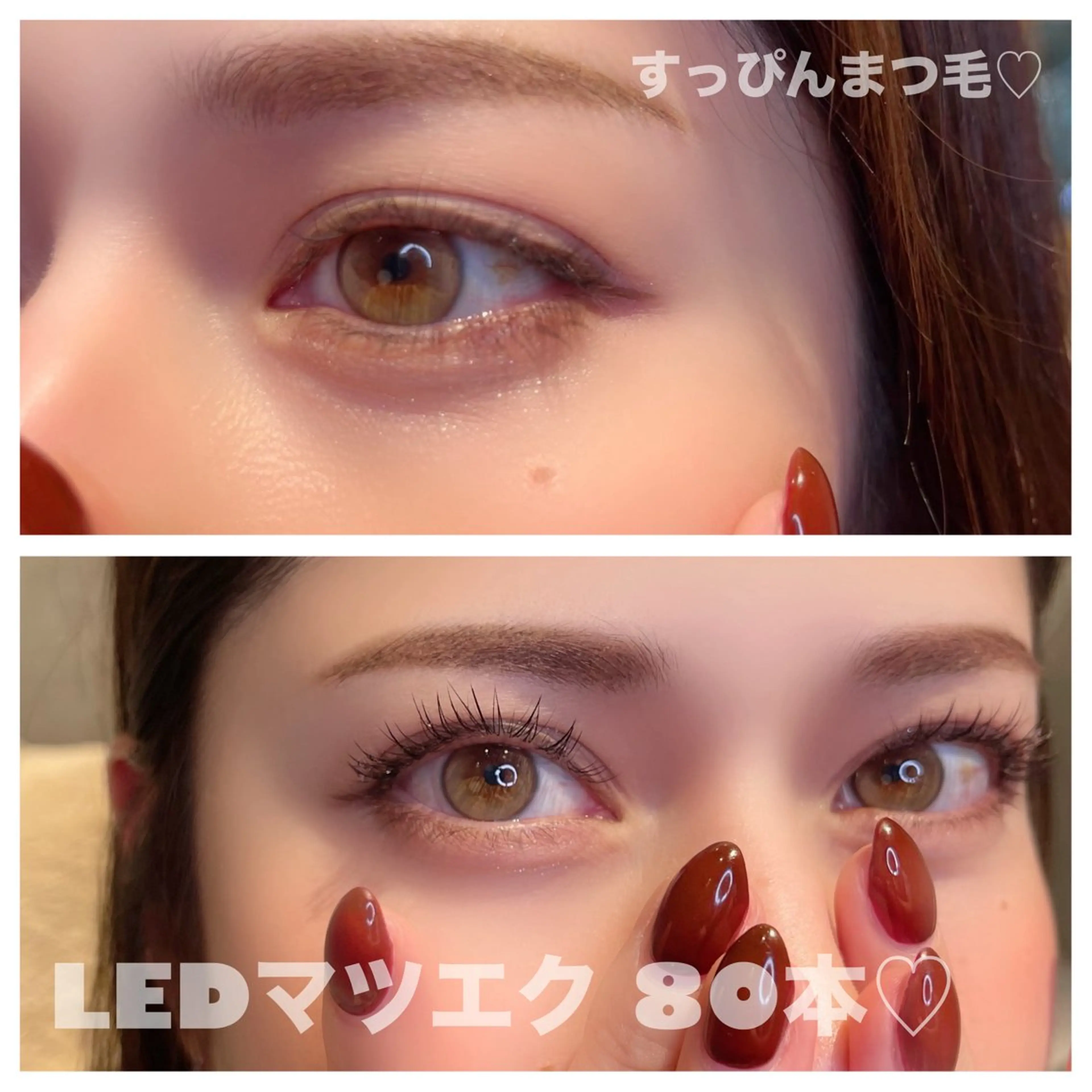 マツエク・マツパ ナチュラル LED指名No.１ MIORA MIKIのマツエク・マツパデザイン