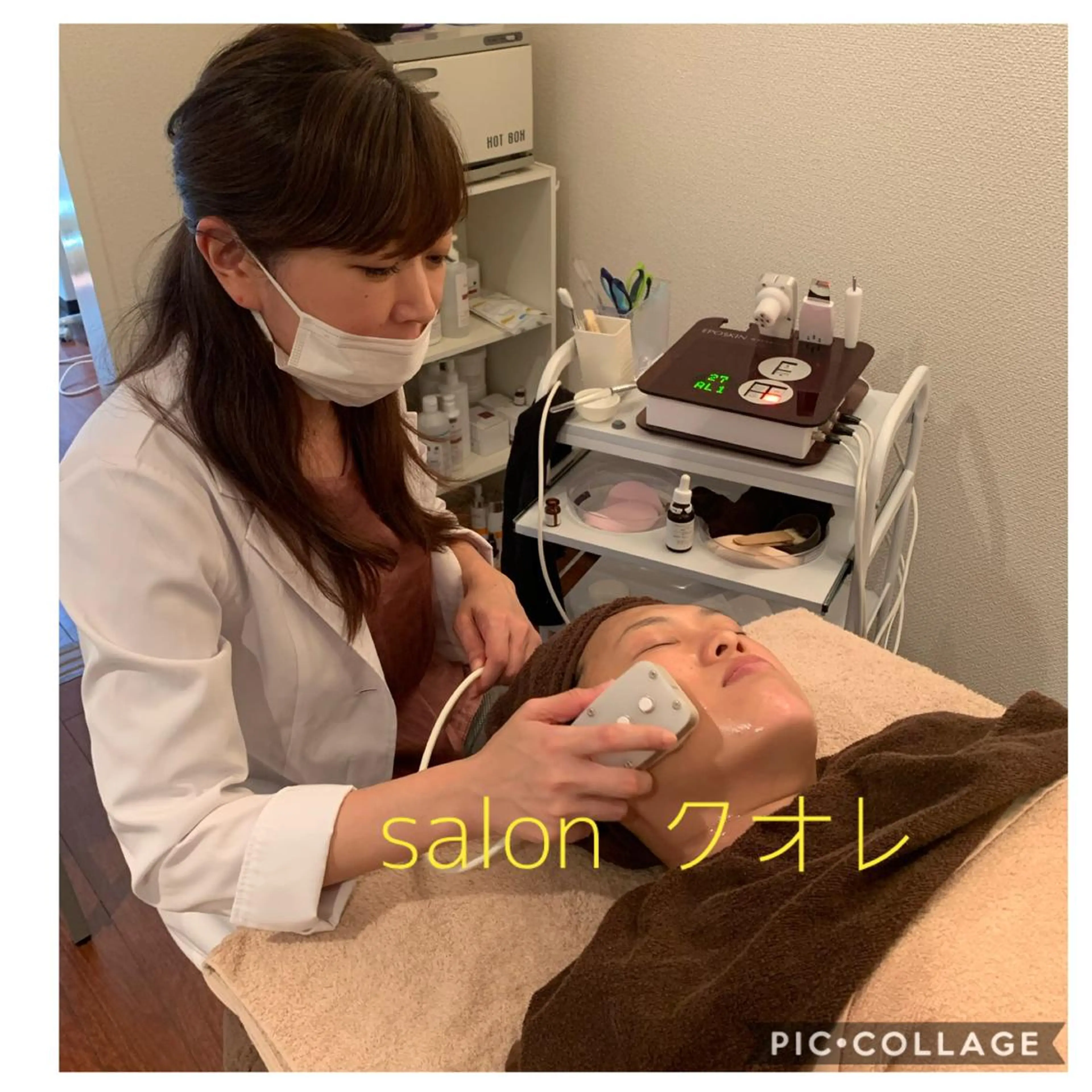 美肌専門salon クオレのエステ・リラクイメージ