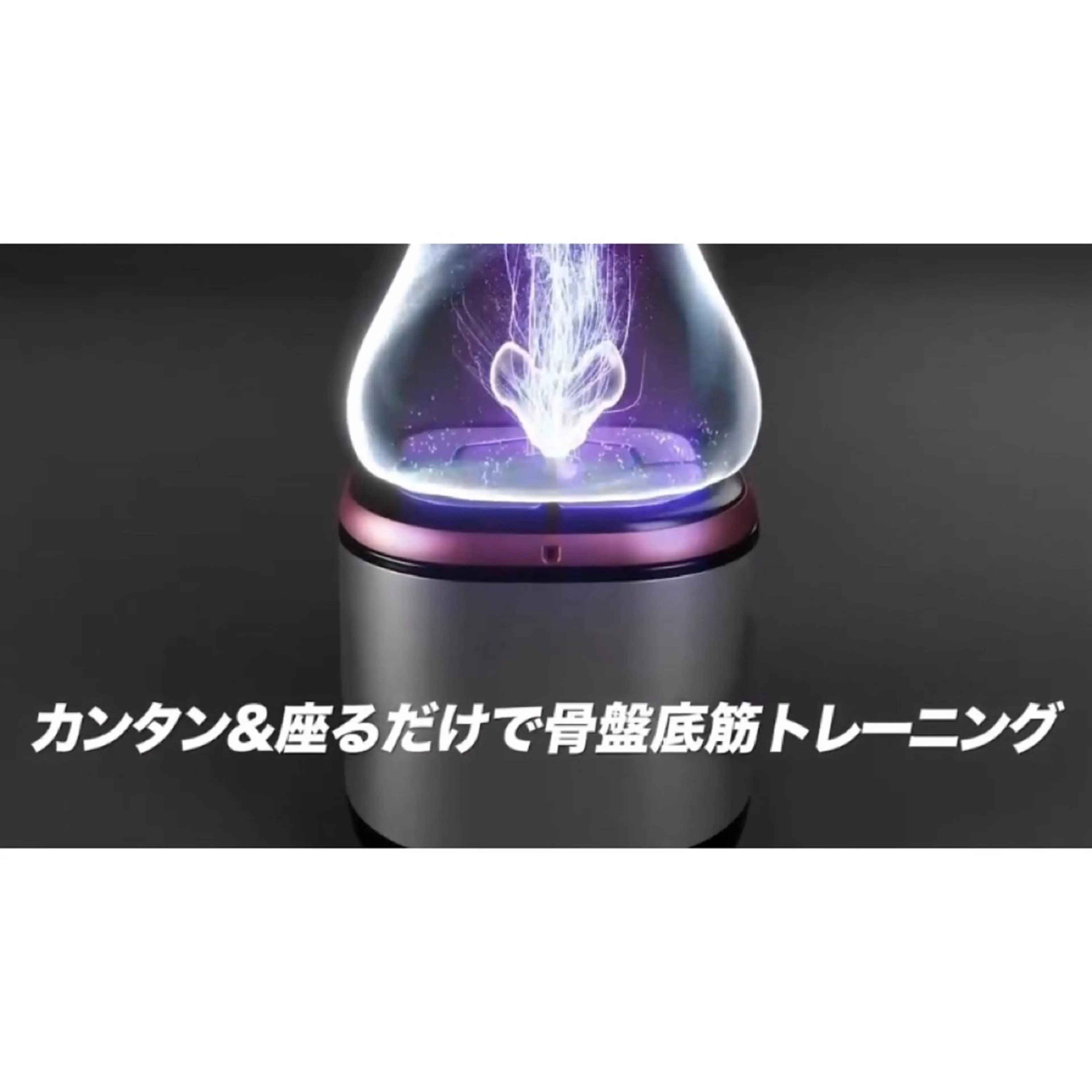 Sugaring / HILOT TAOのエステ・リラクイメージ