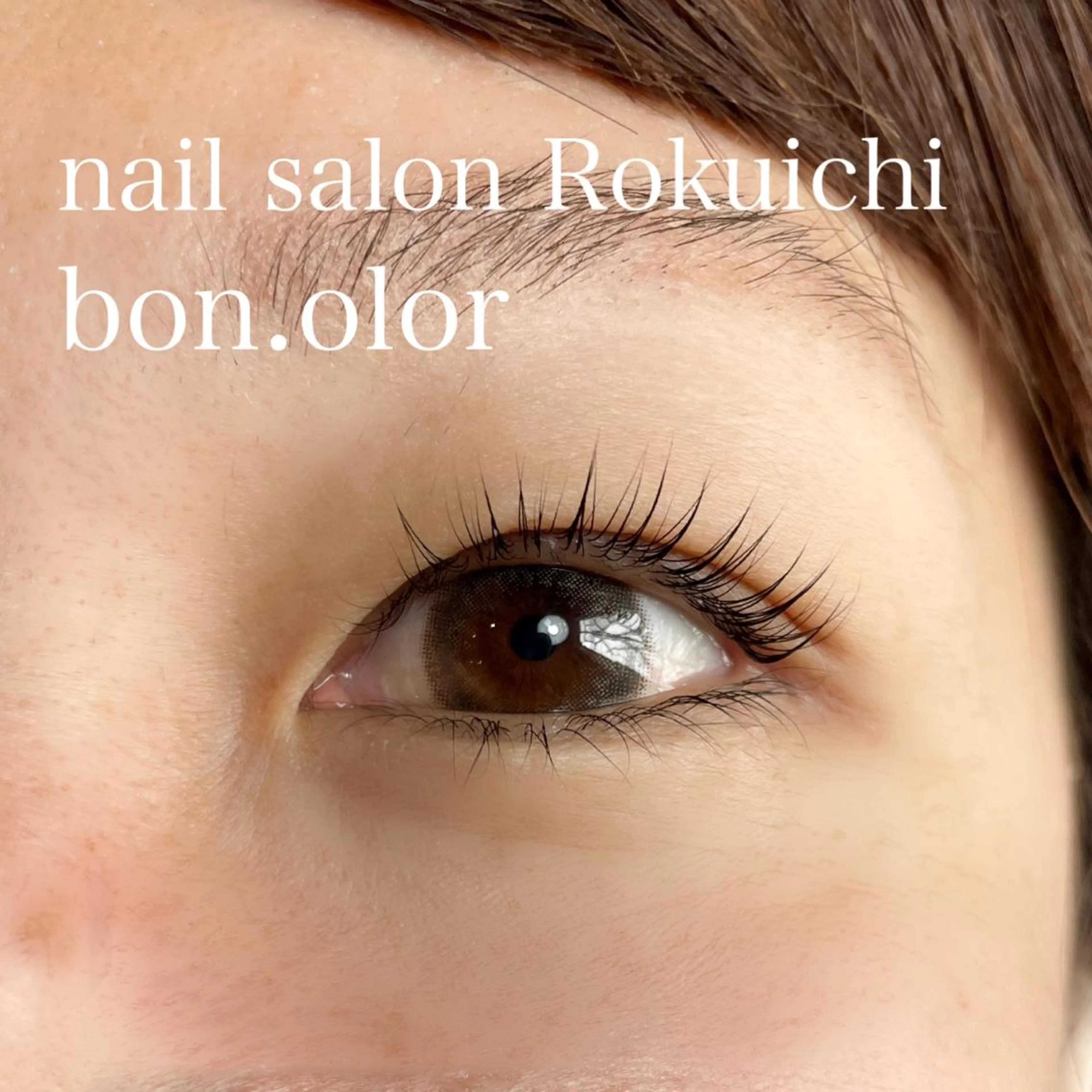 マツエク・マツパ マツパ BON.BRUSH takamiのマツエク・マツパデザイン