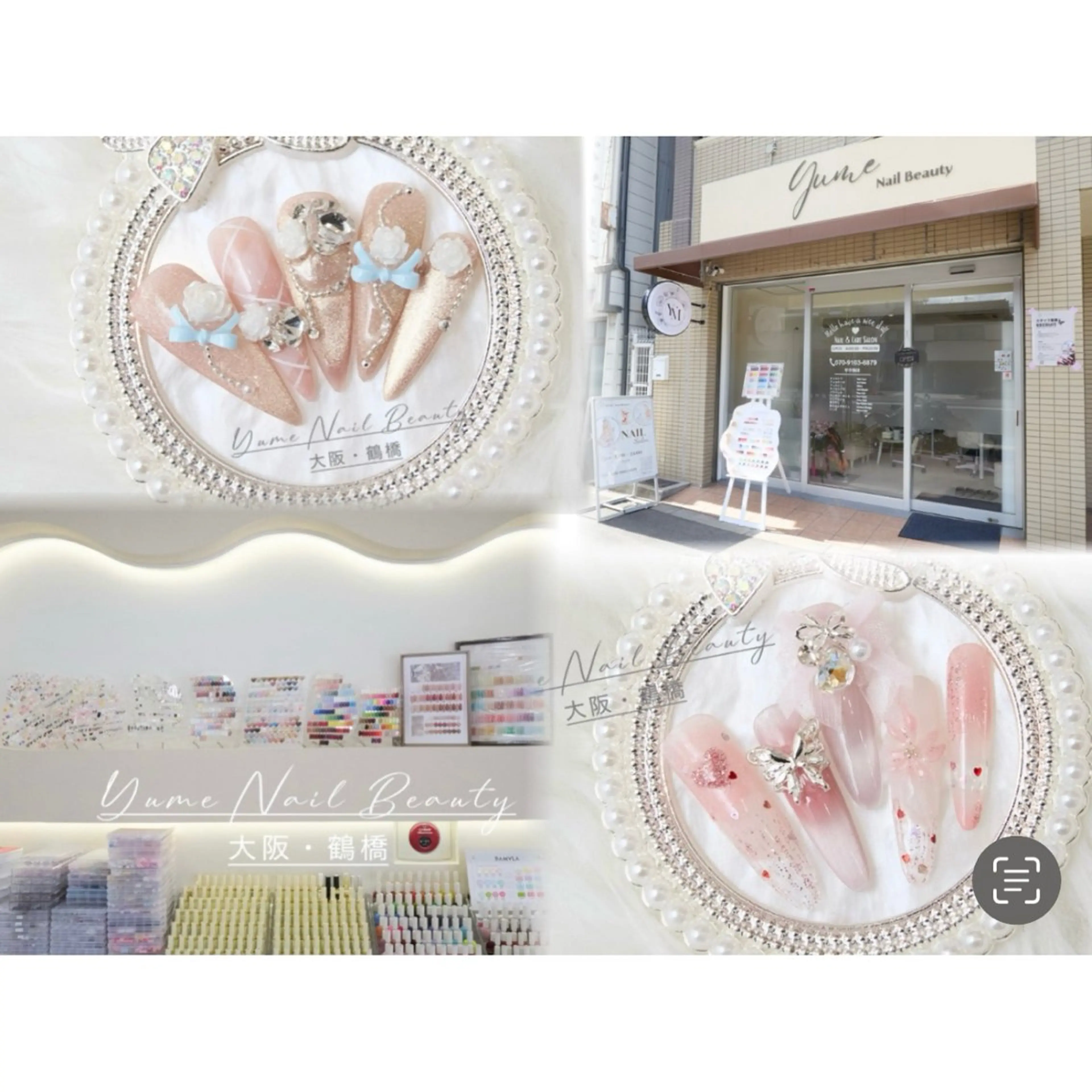 ミディアム ハンドネイル YUME Nail Beautyのネイルデザイン