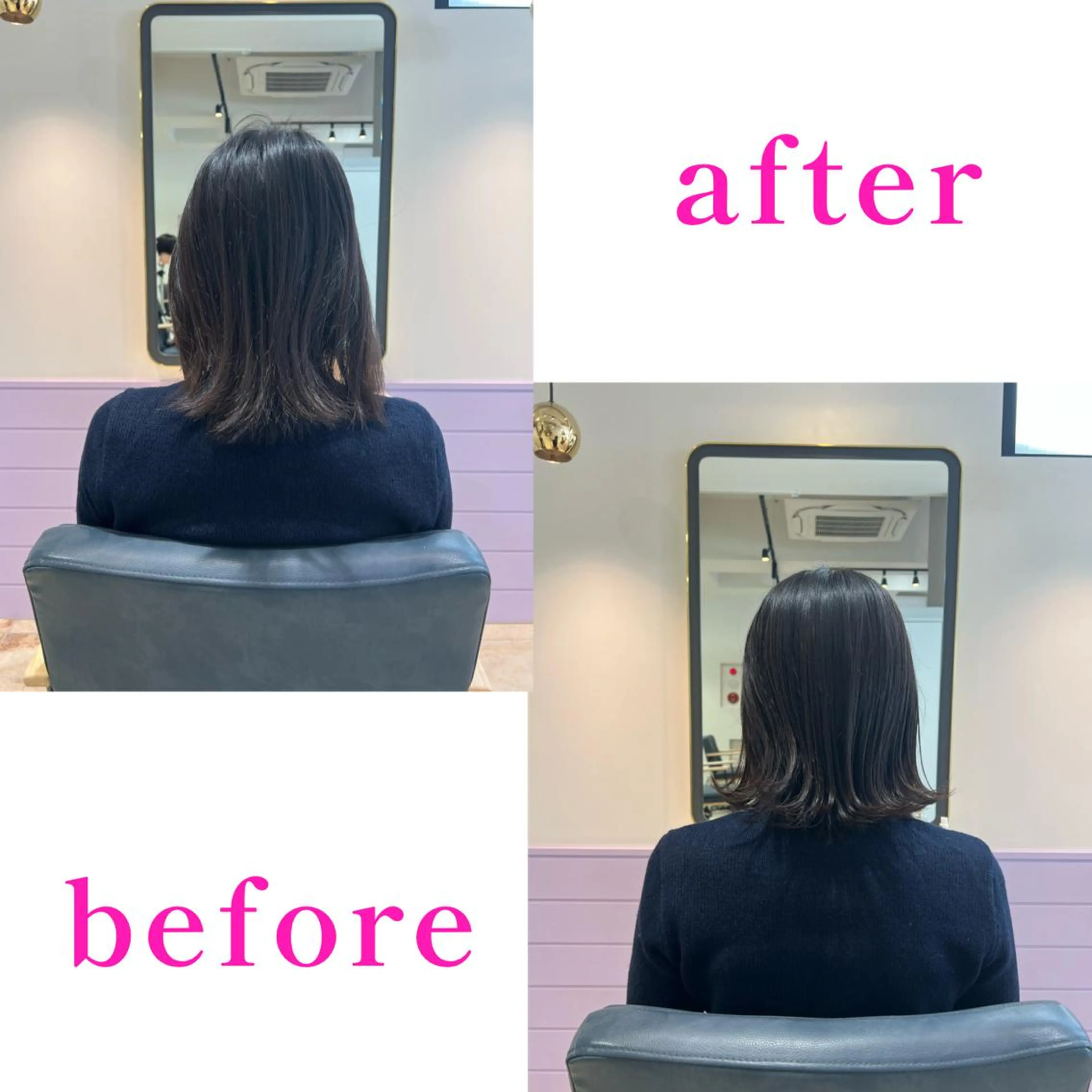 ミディアム 髪質改善✨石塚 真梨奈のヘアスタイル