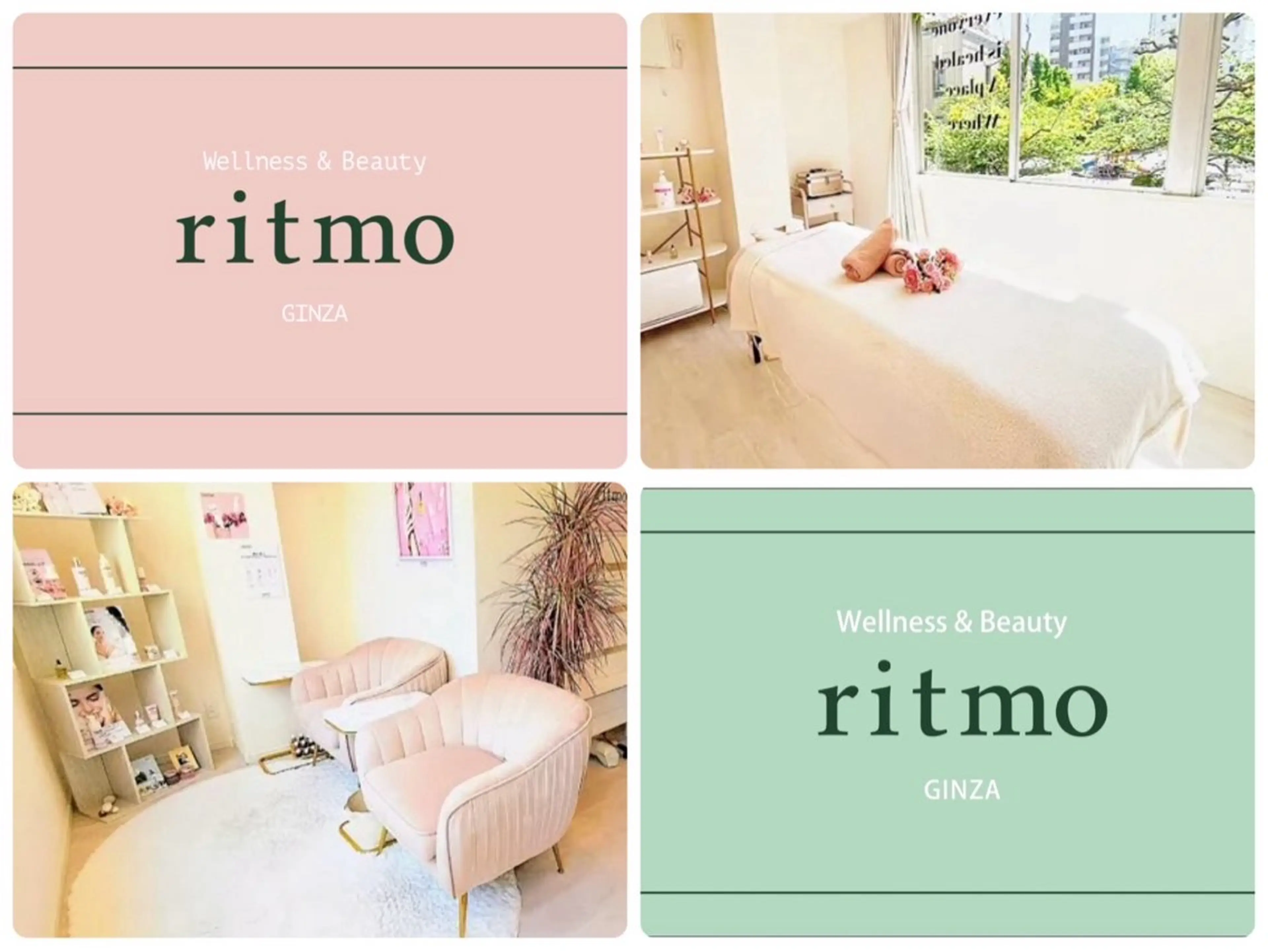 空閑 美弥のエステ・リラクイメージ