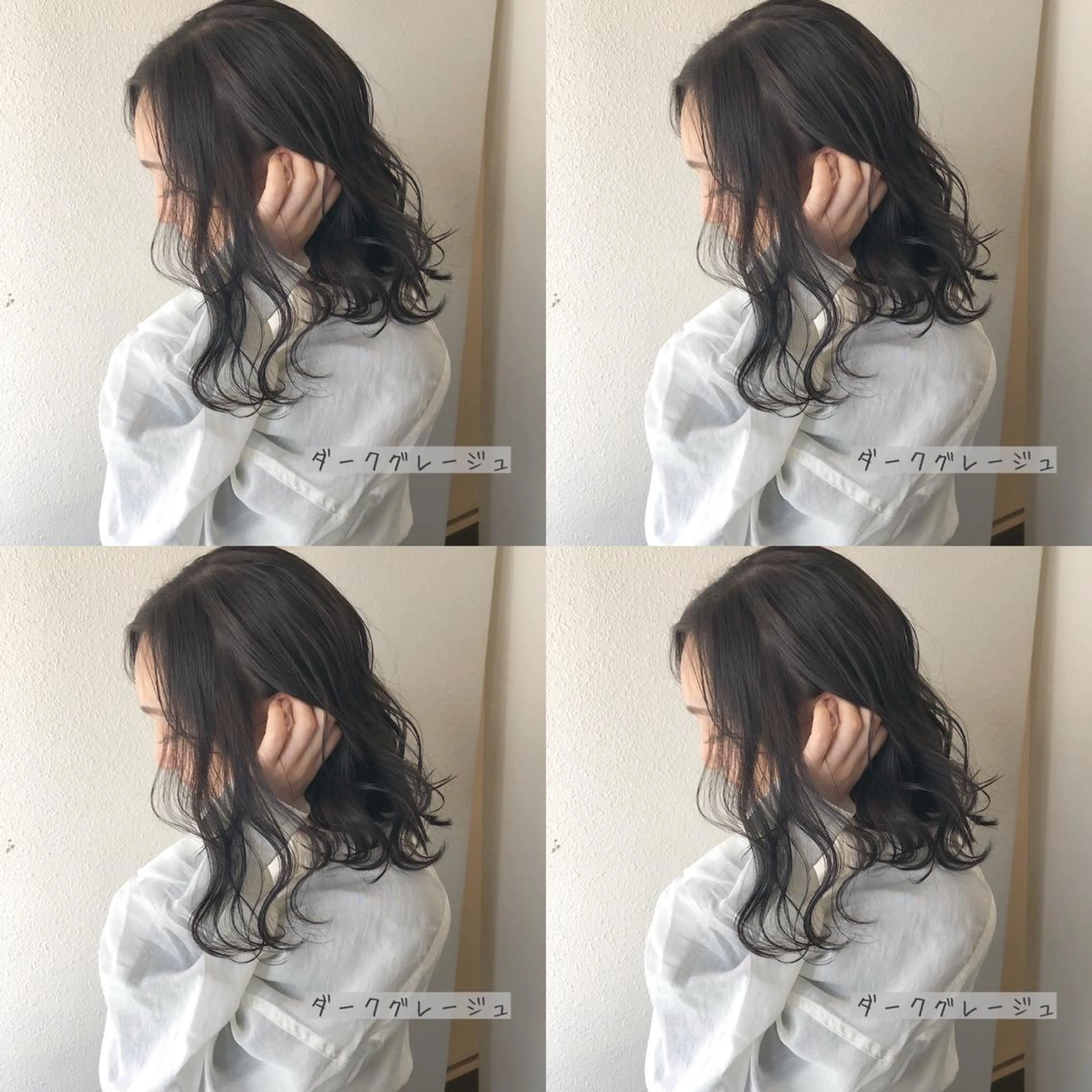 セミロング カラー あさだ しゅうたろうのヘアスタイル