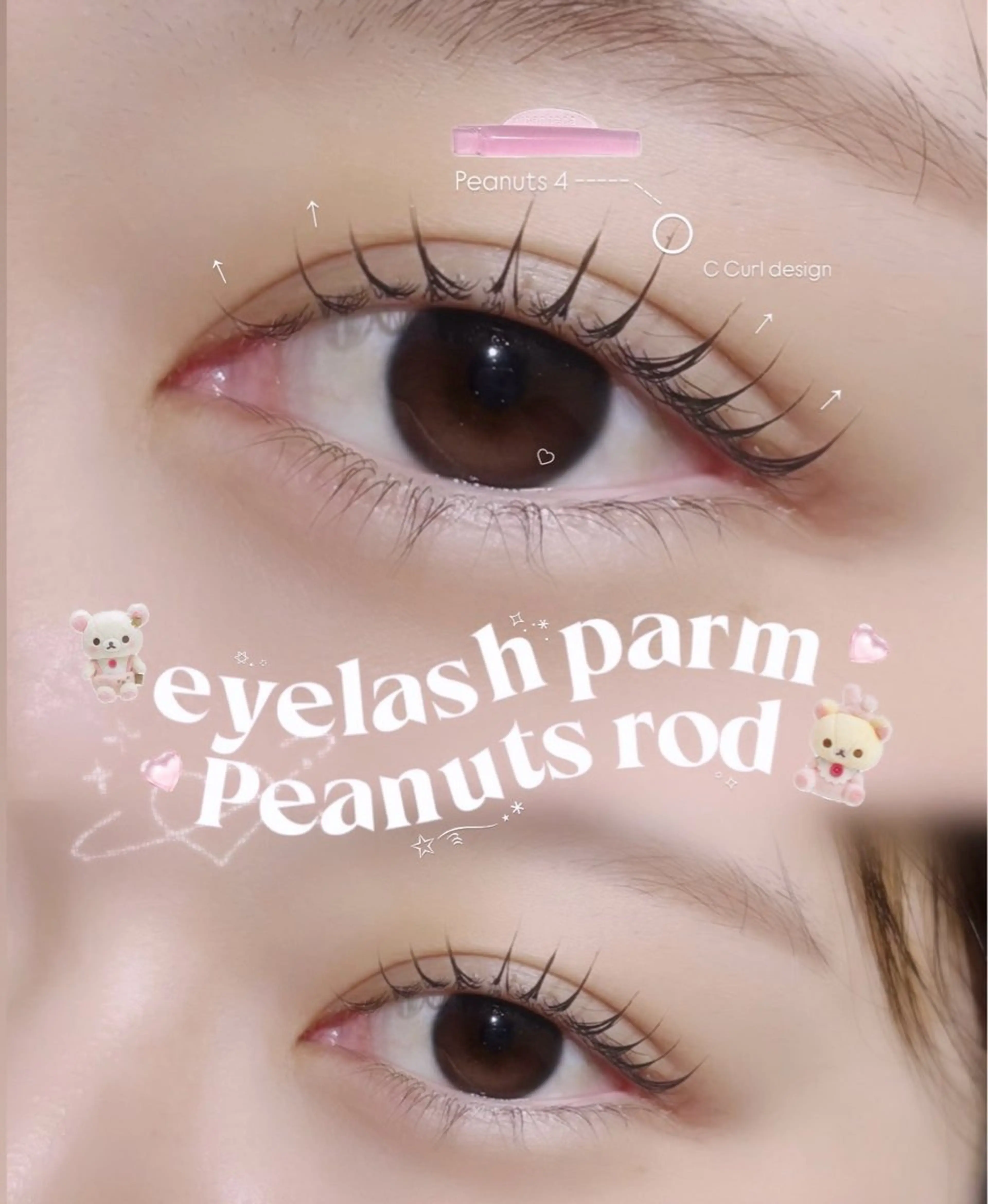 《パリ眉》👑No.1人気セットメニュー✨パリジェンヌラッシュリフト+美眉スタイリングの写真