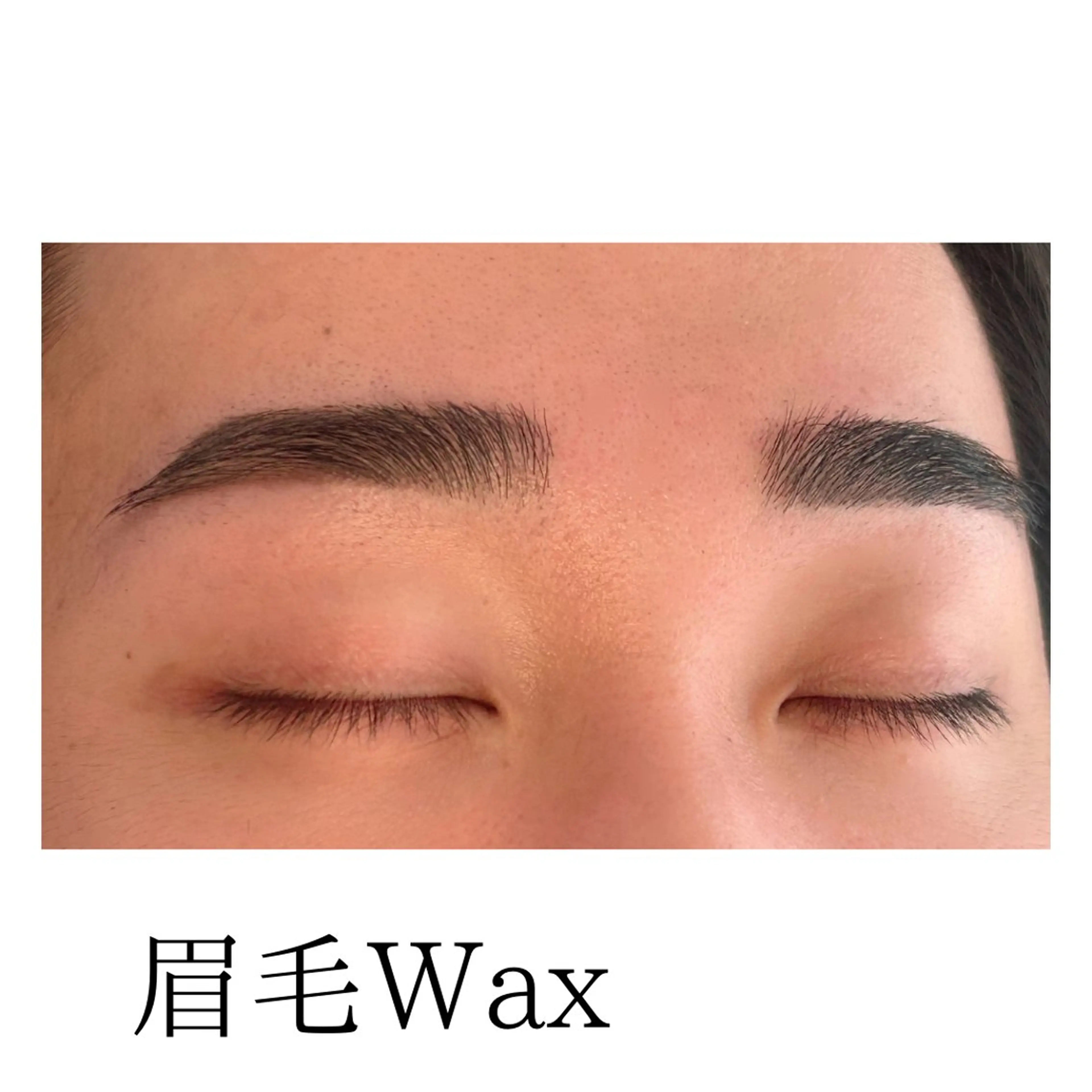メンズ アイブロウ ワックス脱毛 眉カット その他(アイブロウ) amber十日市🌕 MISAの眉毛・アイブロウイメージ