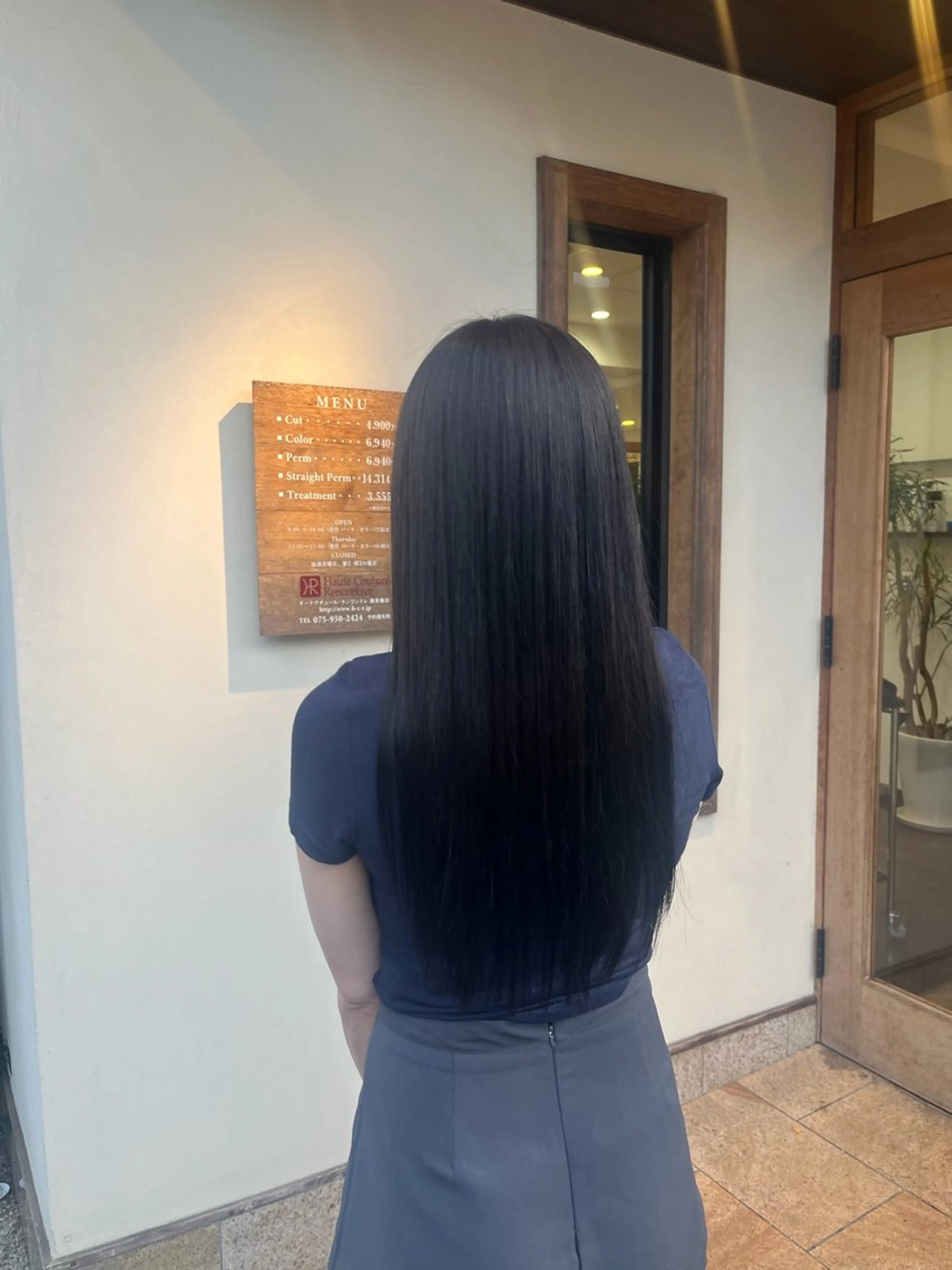 ロング ロング カット ヘアカラー Haute Couture Rencontrer 西京極店所属・金岡 碧のヘアスタイル