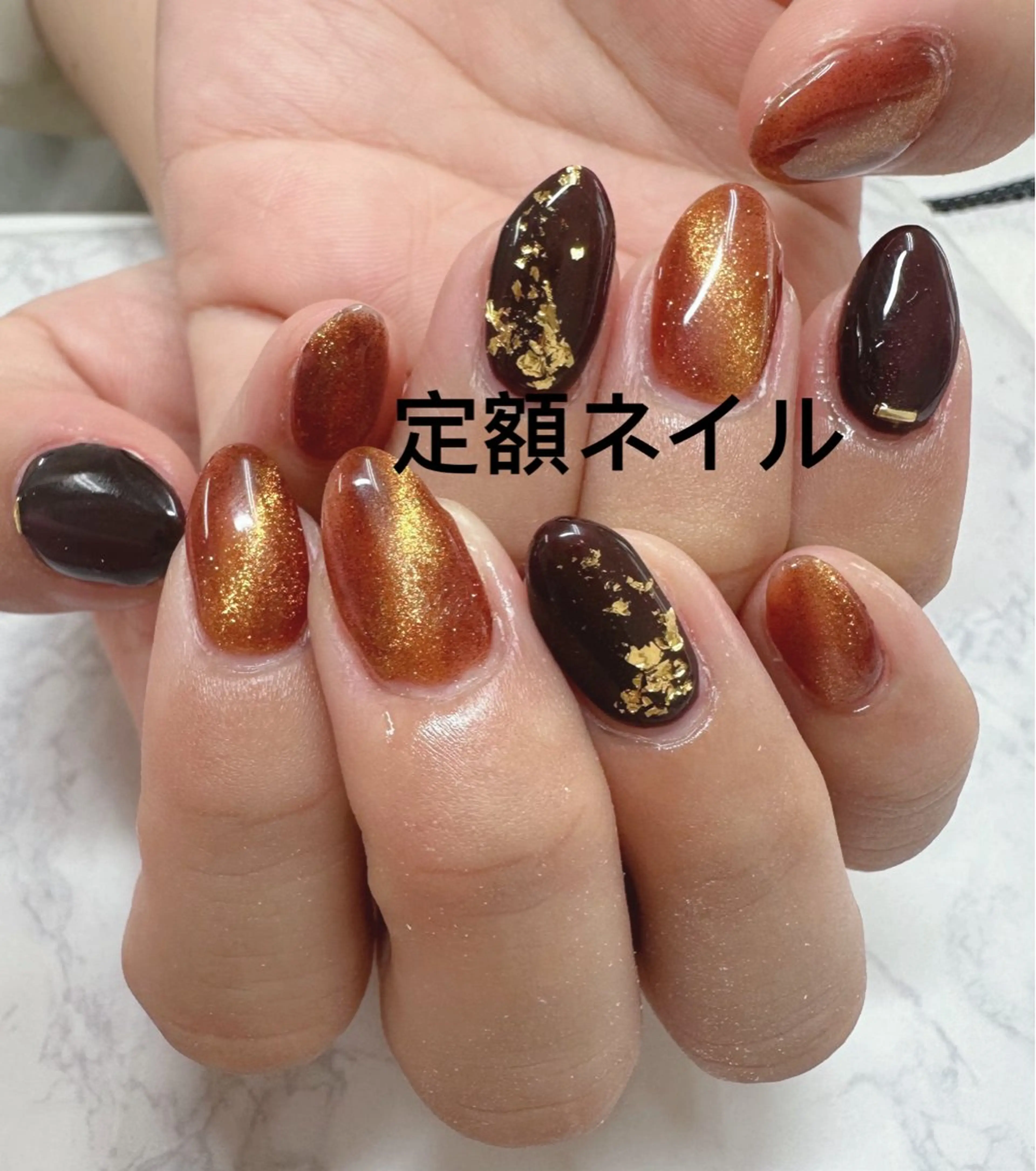 ネイル 美ノ庵ネイルサロン メトロポリタン前店のネイルデザイン