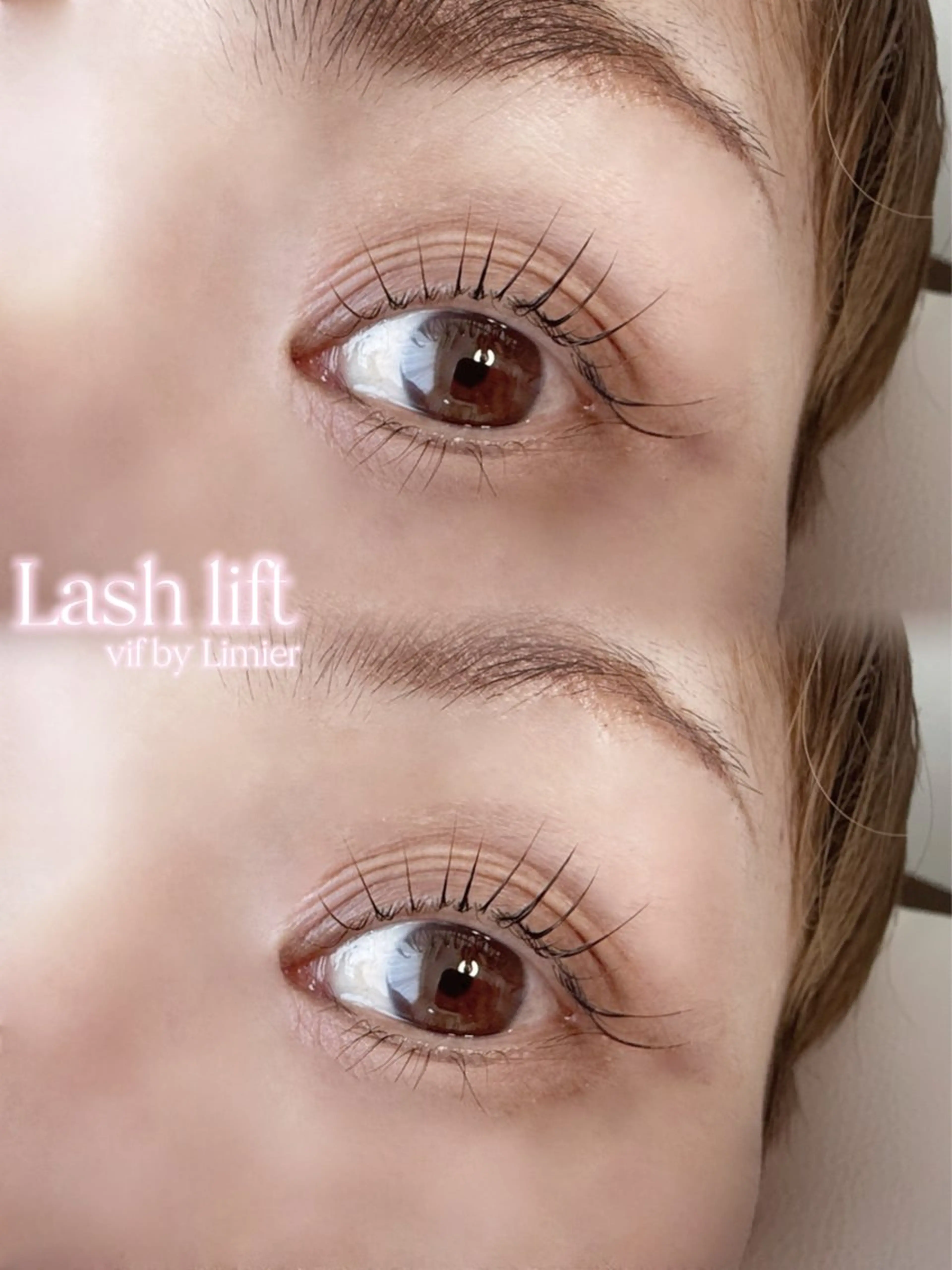 【平日限定】ケラチンラッシュリフトの写真