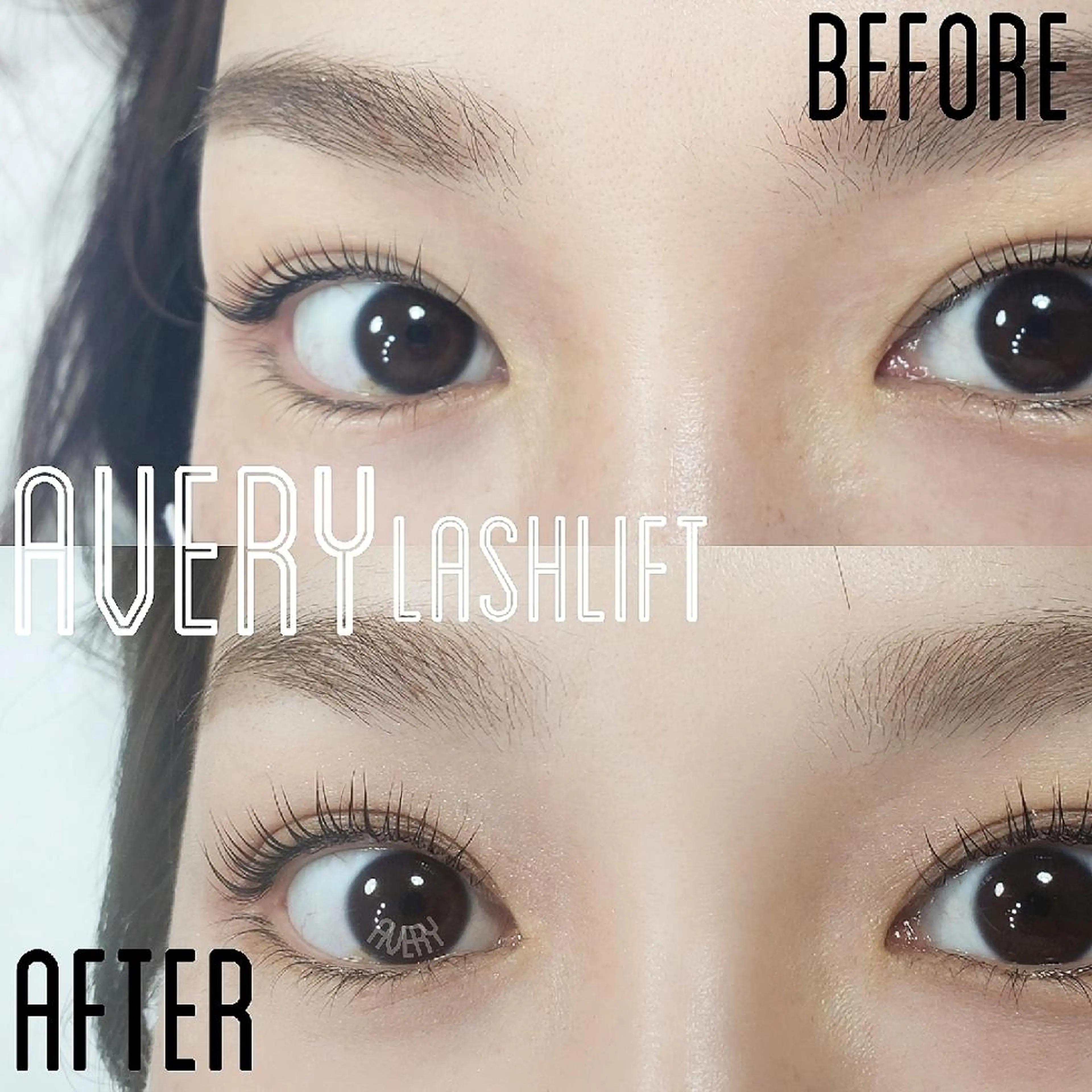 マツエク・マツパ まつげパーマ Eyelash salon AVERY所属・四条烏丸  AVERYのマツエク・マツパデザイン