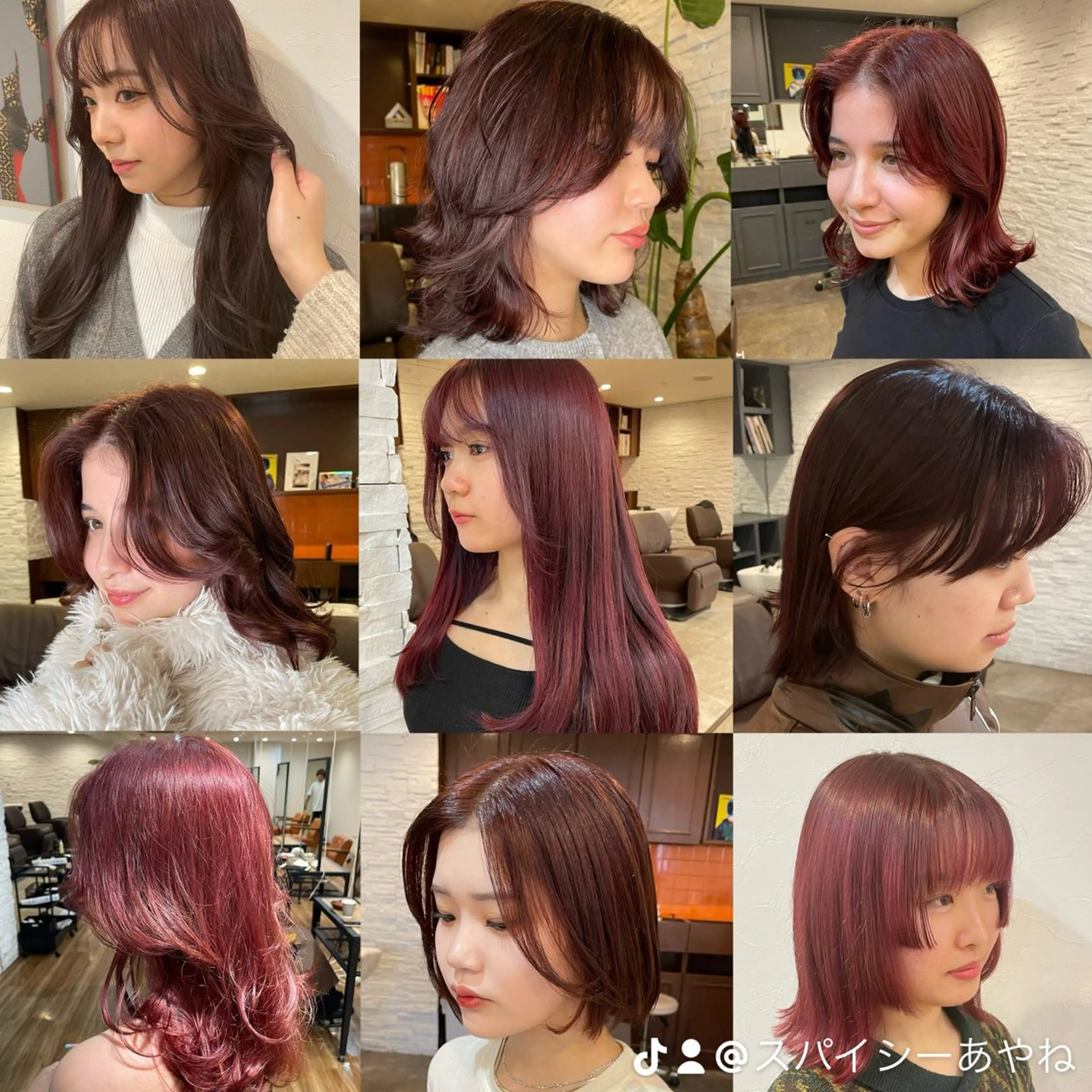 セミロング 久我 彩音のヘアスタイル
