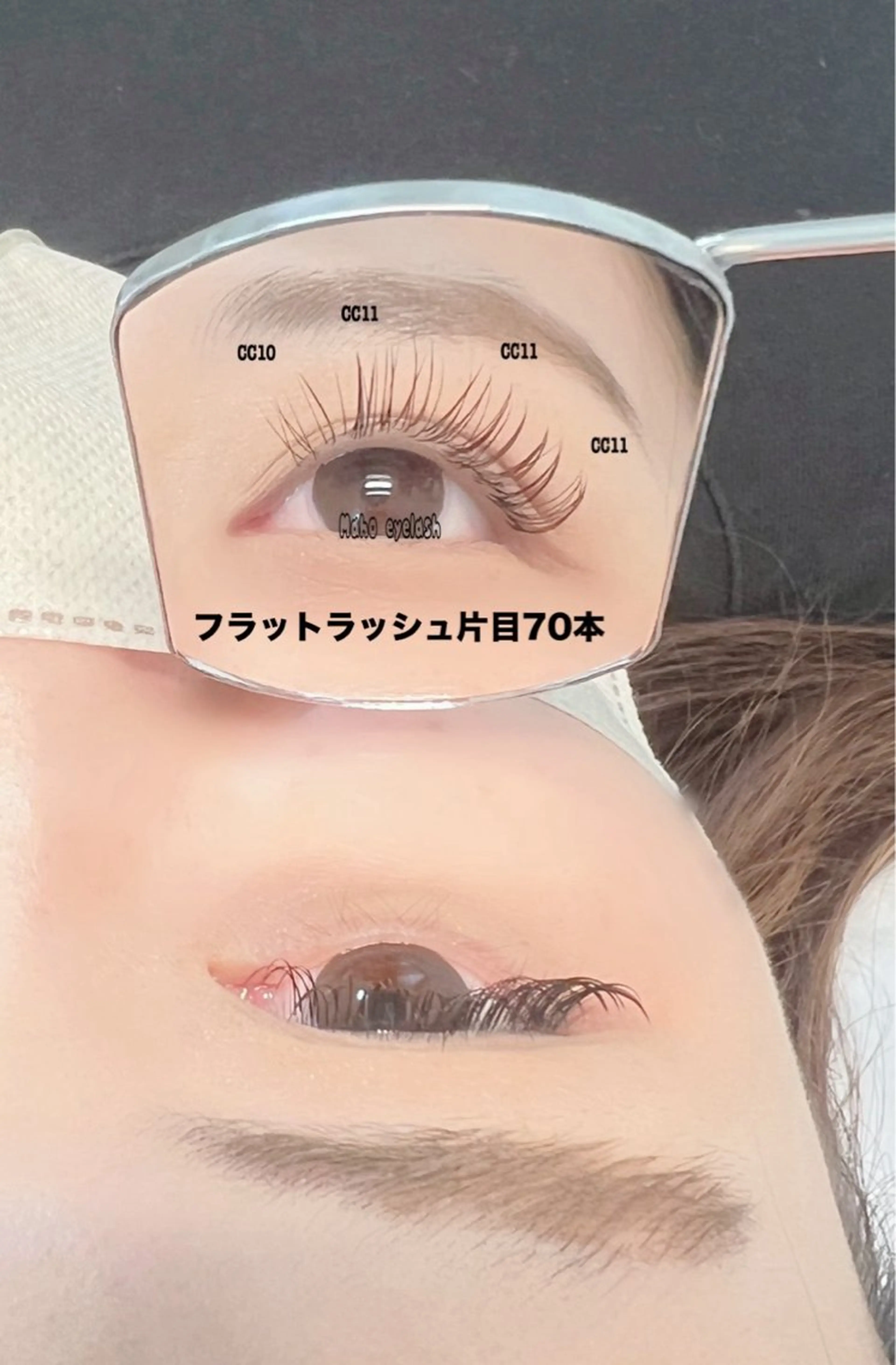 マツエク・マツパ マツエク Maho Saiのマツエク・マツパデザイン