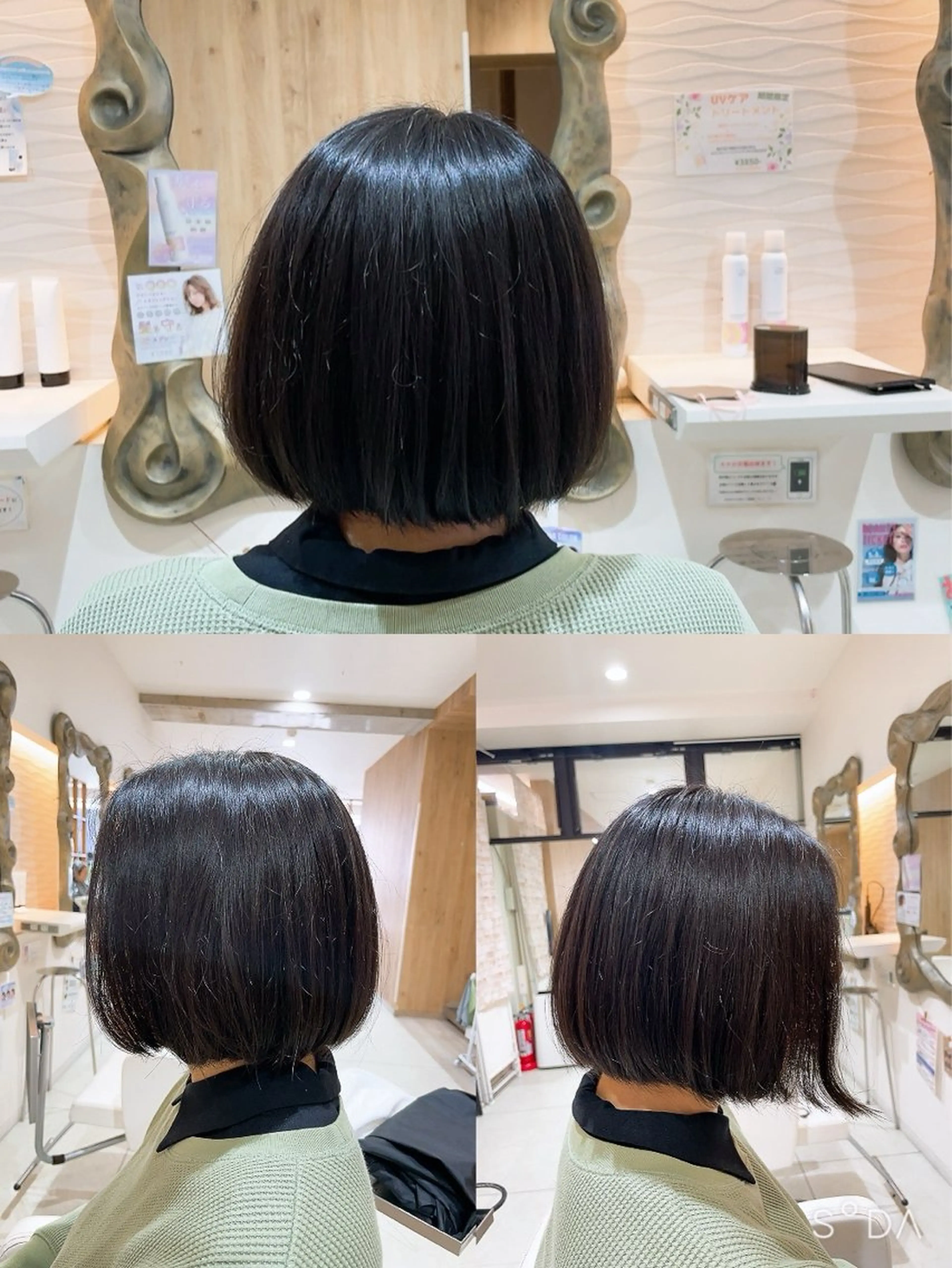 ミディアム カット 山本 真緒のヘアスタイル