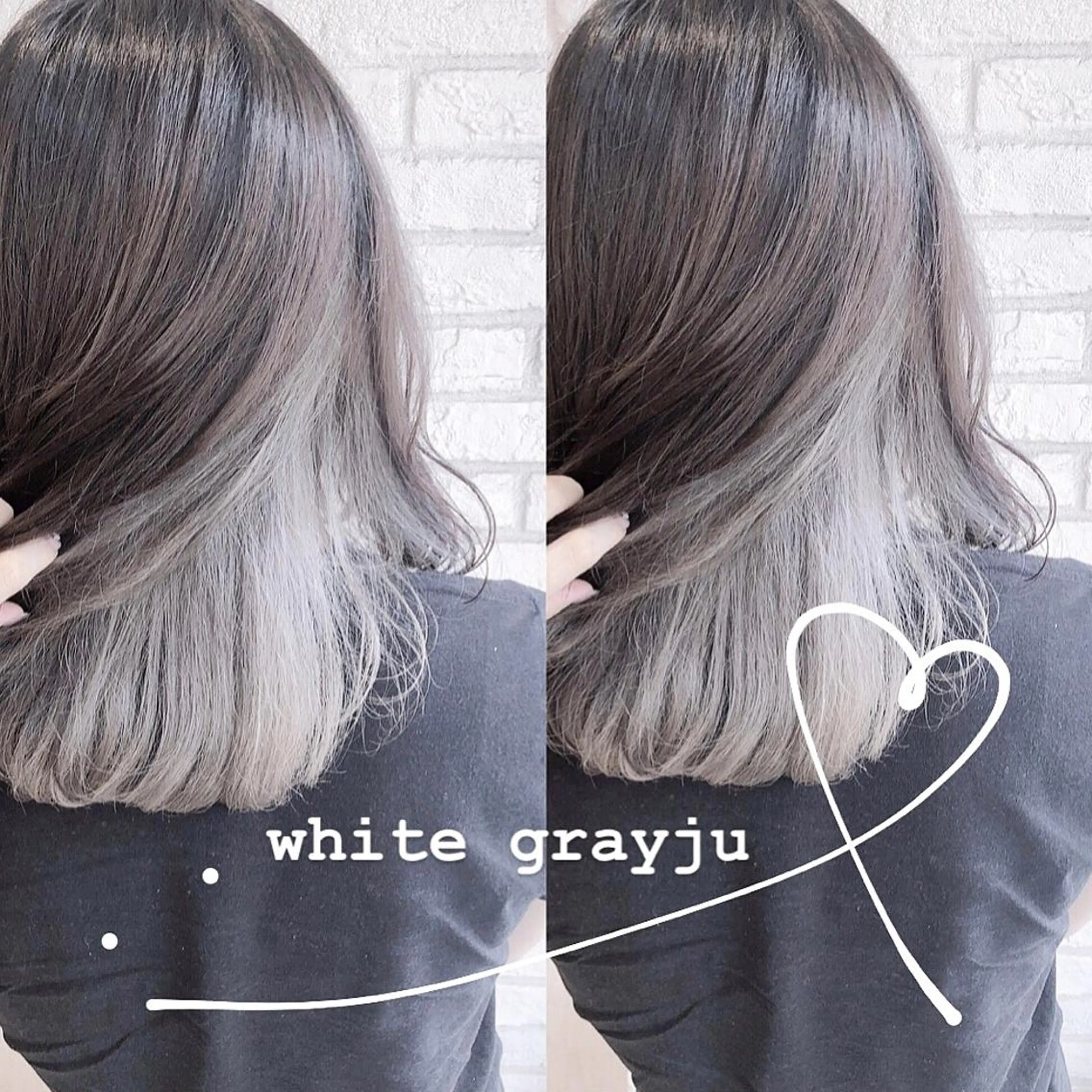 セミロング カラー グレージュ インナーカラー misaki🎀 まろみ透け感カラーのヘアスタイル