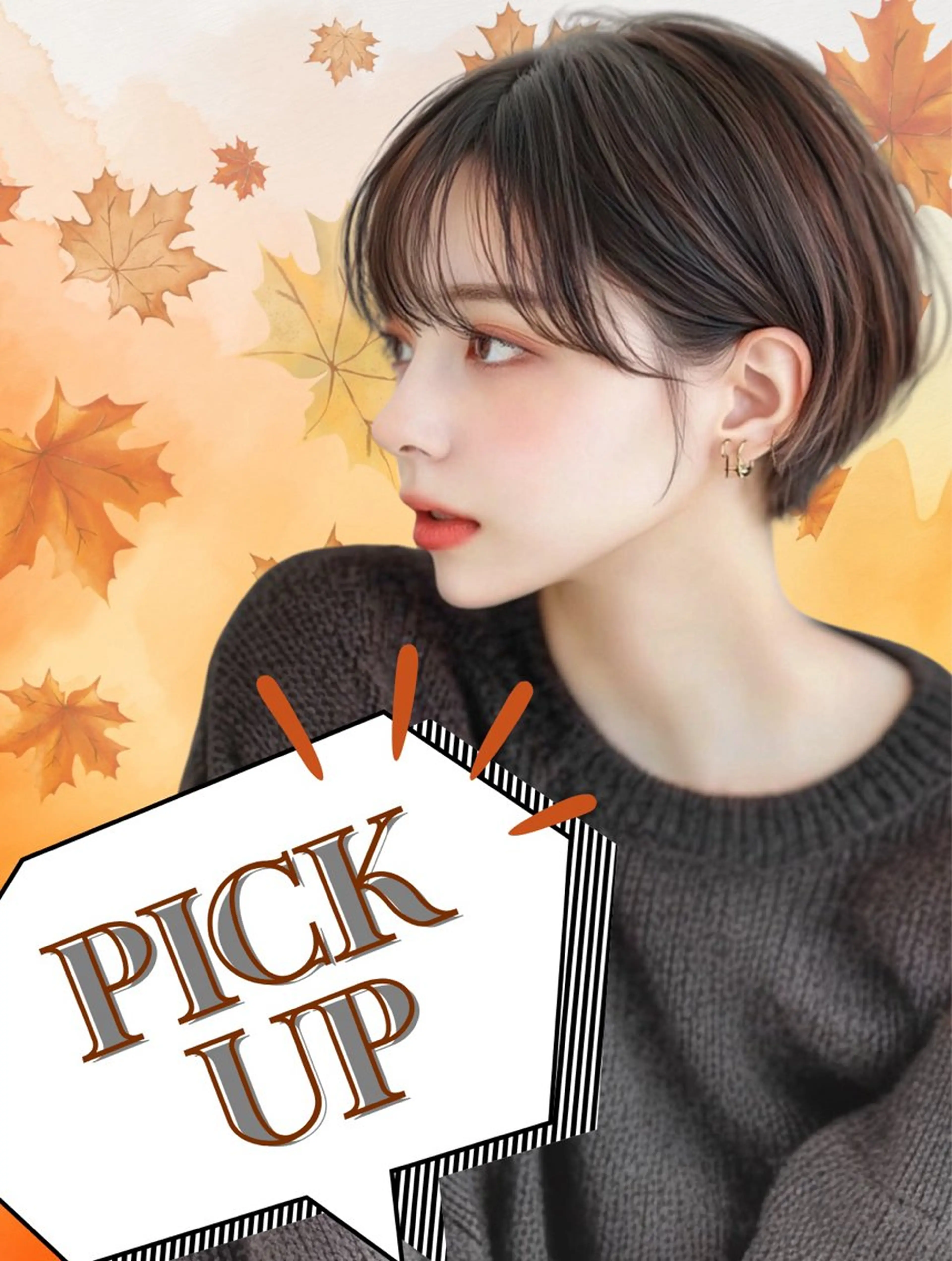 ショート 大庭 千明のヘアスタイル