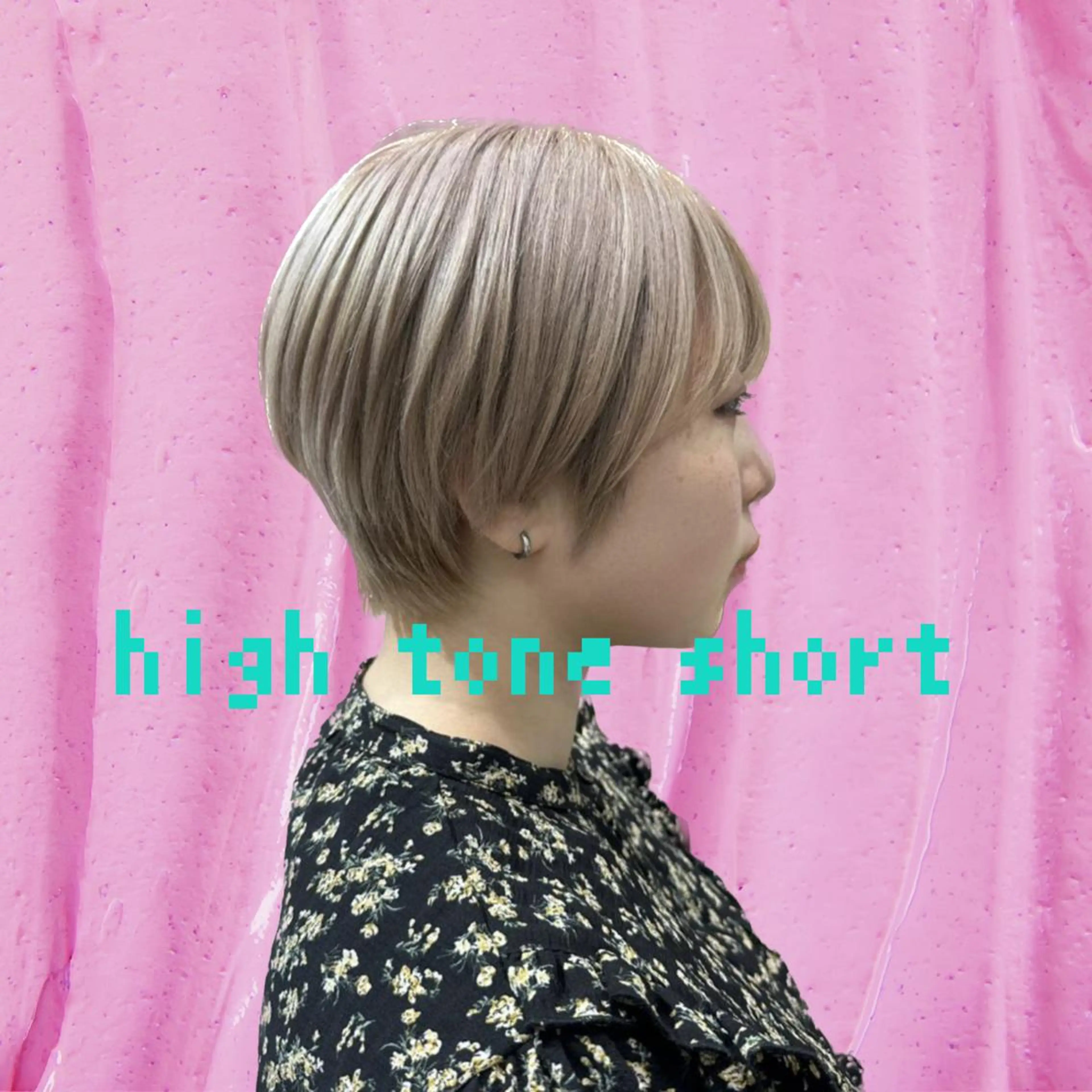 ショート ブリーチパーマ 🎀Rumiのヘアスタイル