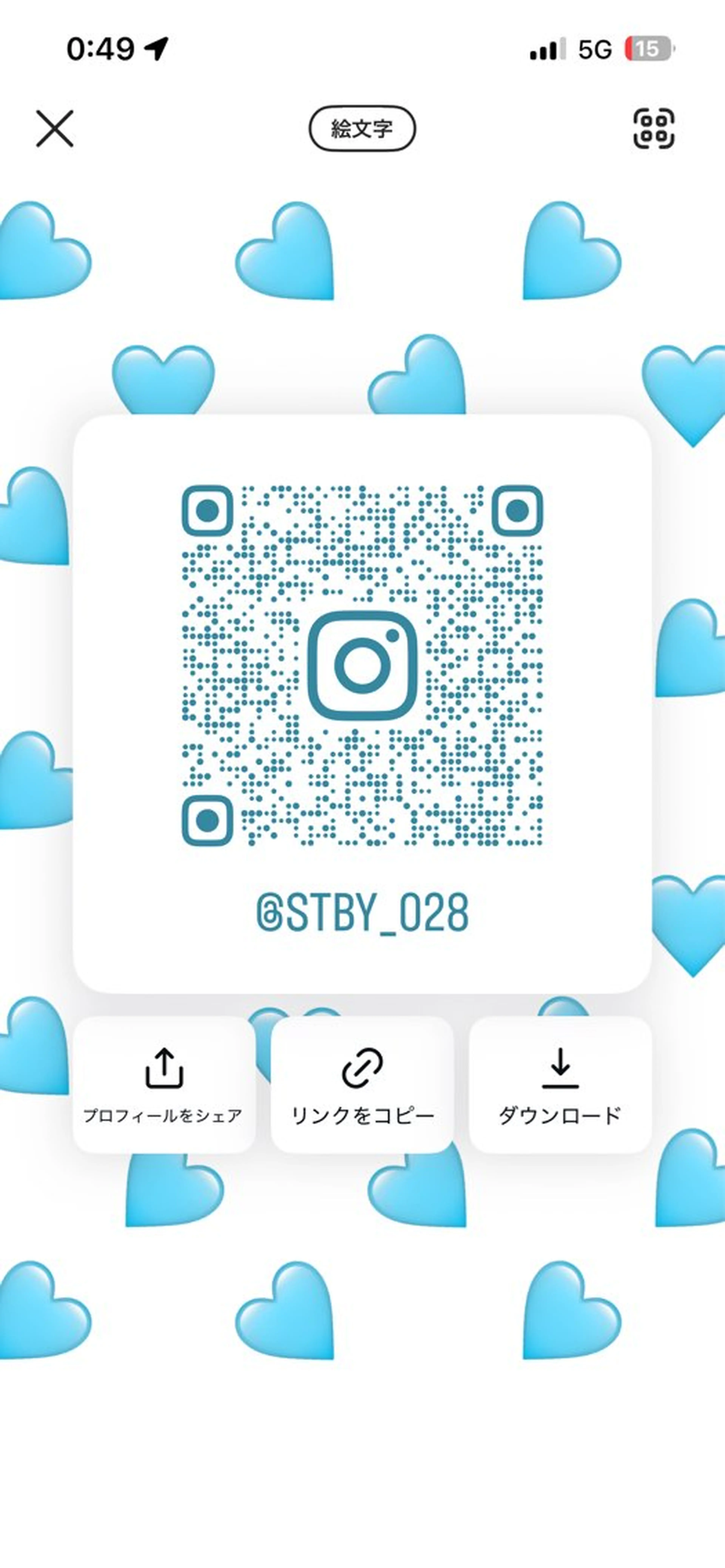 アイリスト 西院 🤍Yukino🤍のその他イメージ
