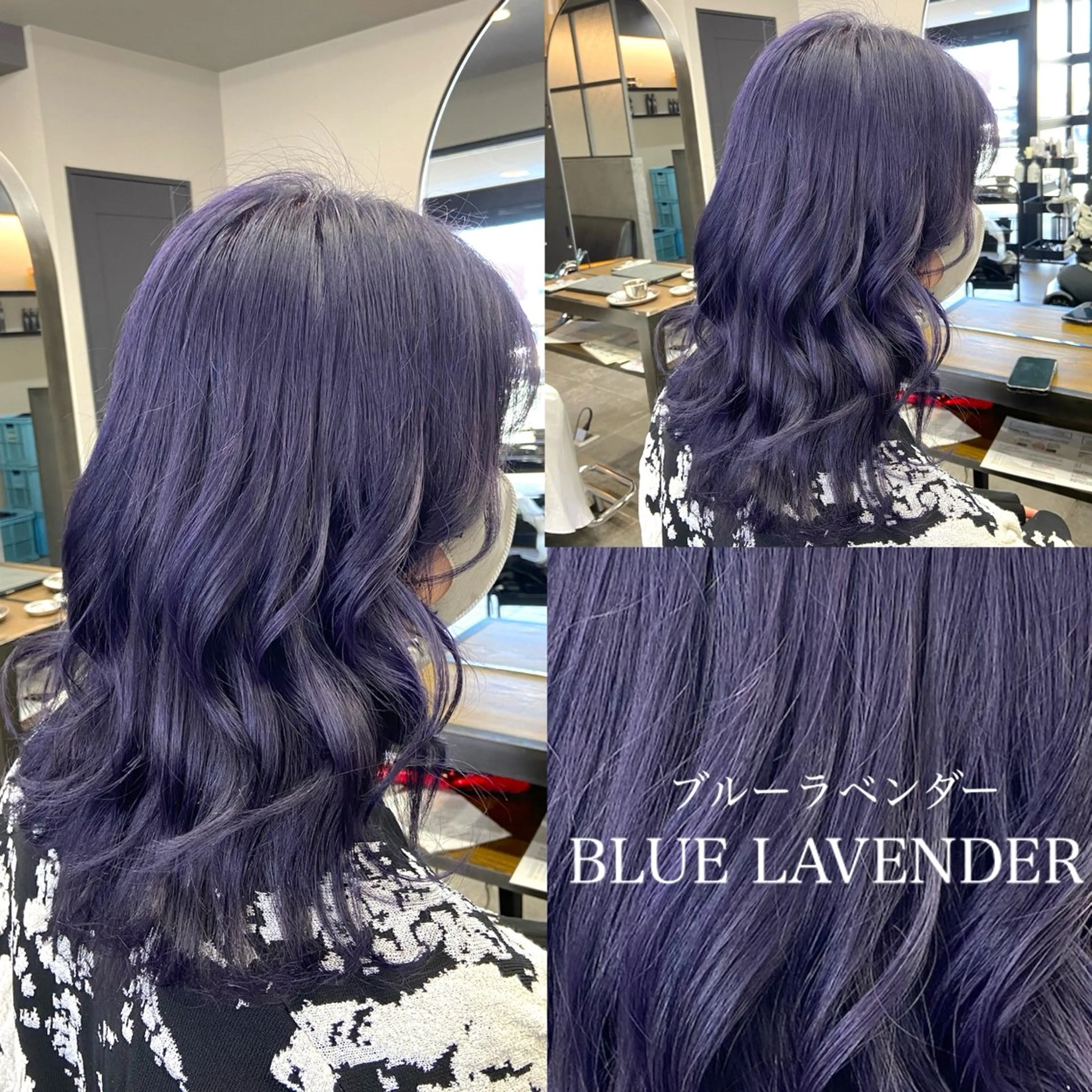 💙【ダブルカラー寒色系】💙彩度が高いカラーお任せください♪施術価格【10%OFF】表記は【ロング料金】です！の写真