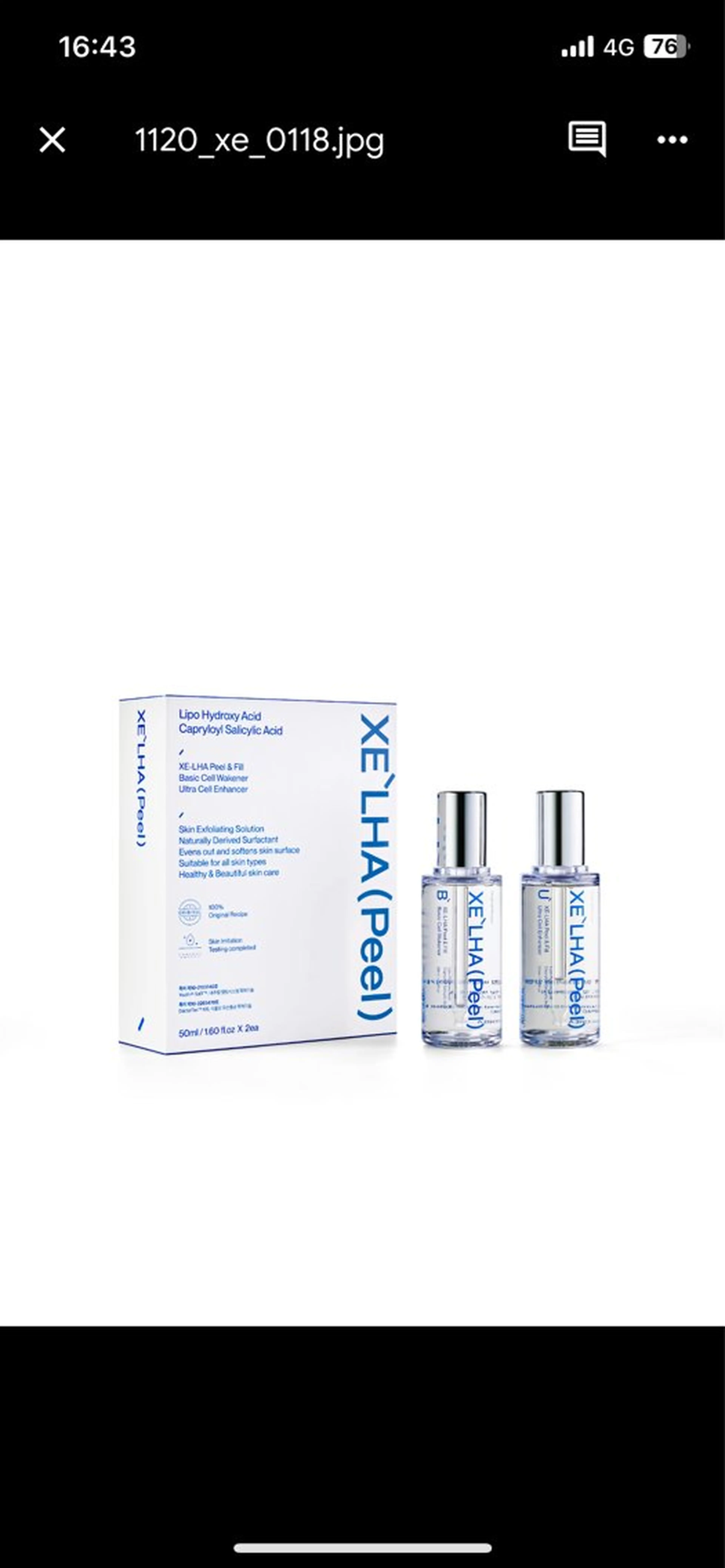 エステ 古山 由美子のその他イメージ