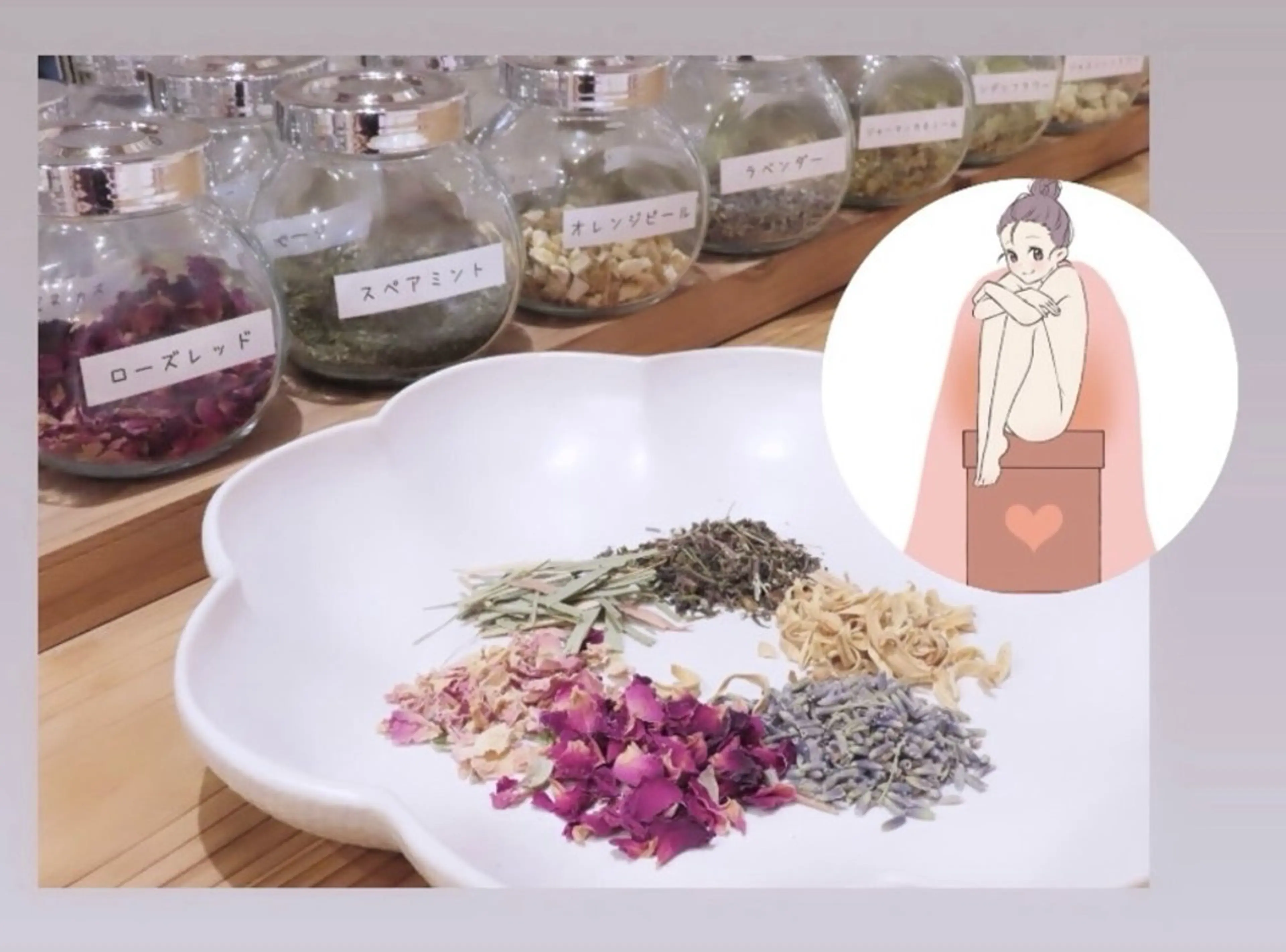 エステ ITO SALON所属・ITO SALONのエステ・リラクイメージ