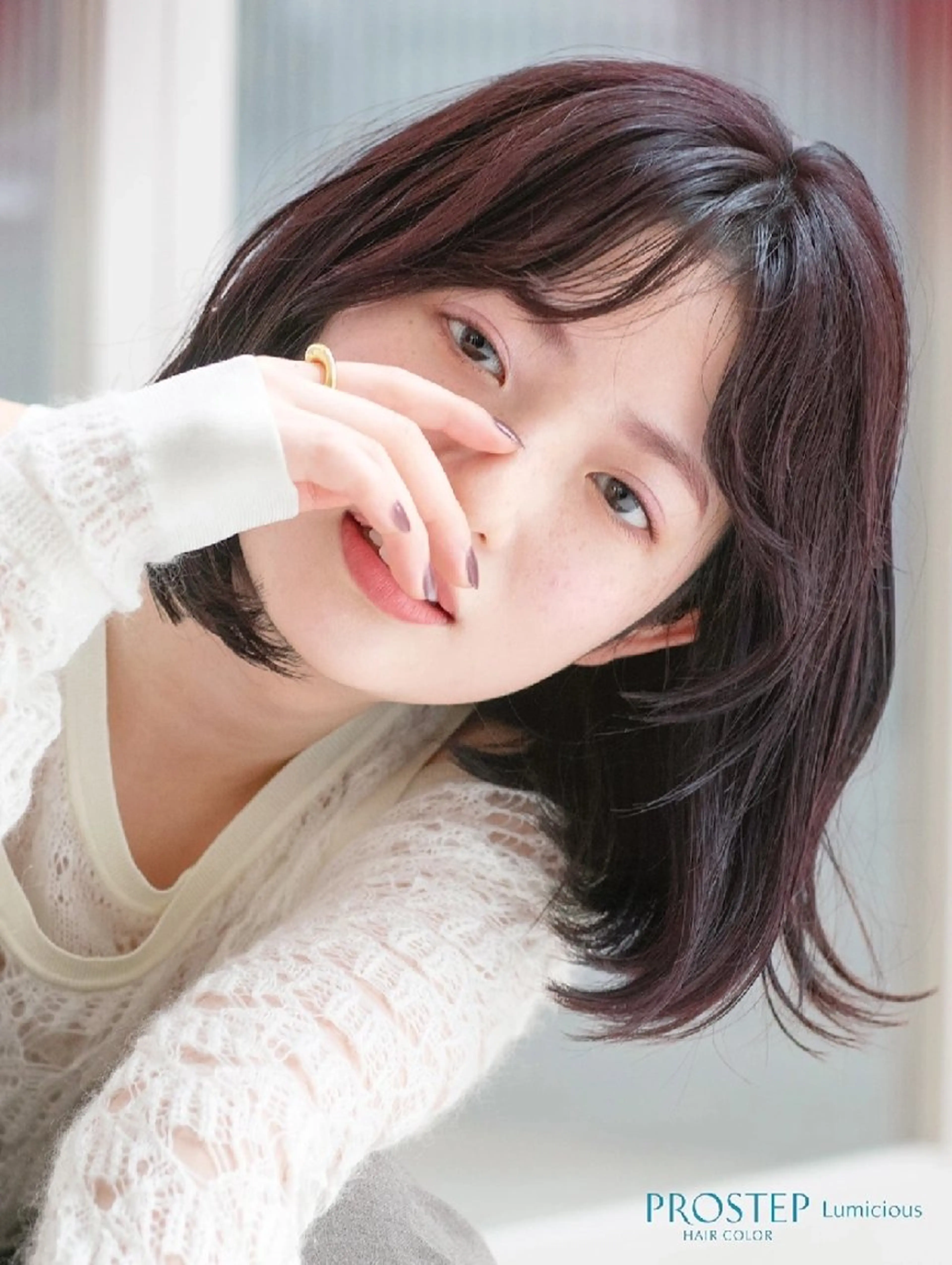 カラー 透明感カラー グレージュ オレンジ ピンクカラー ✂ 大通の美容室 ✂ Ｋ Ａ Ｉのヘアスタイル