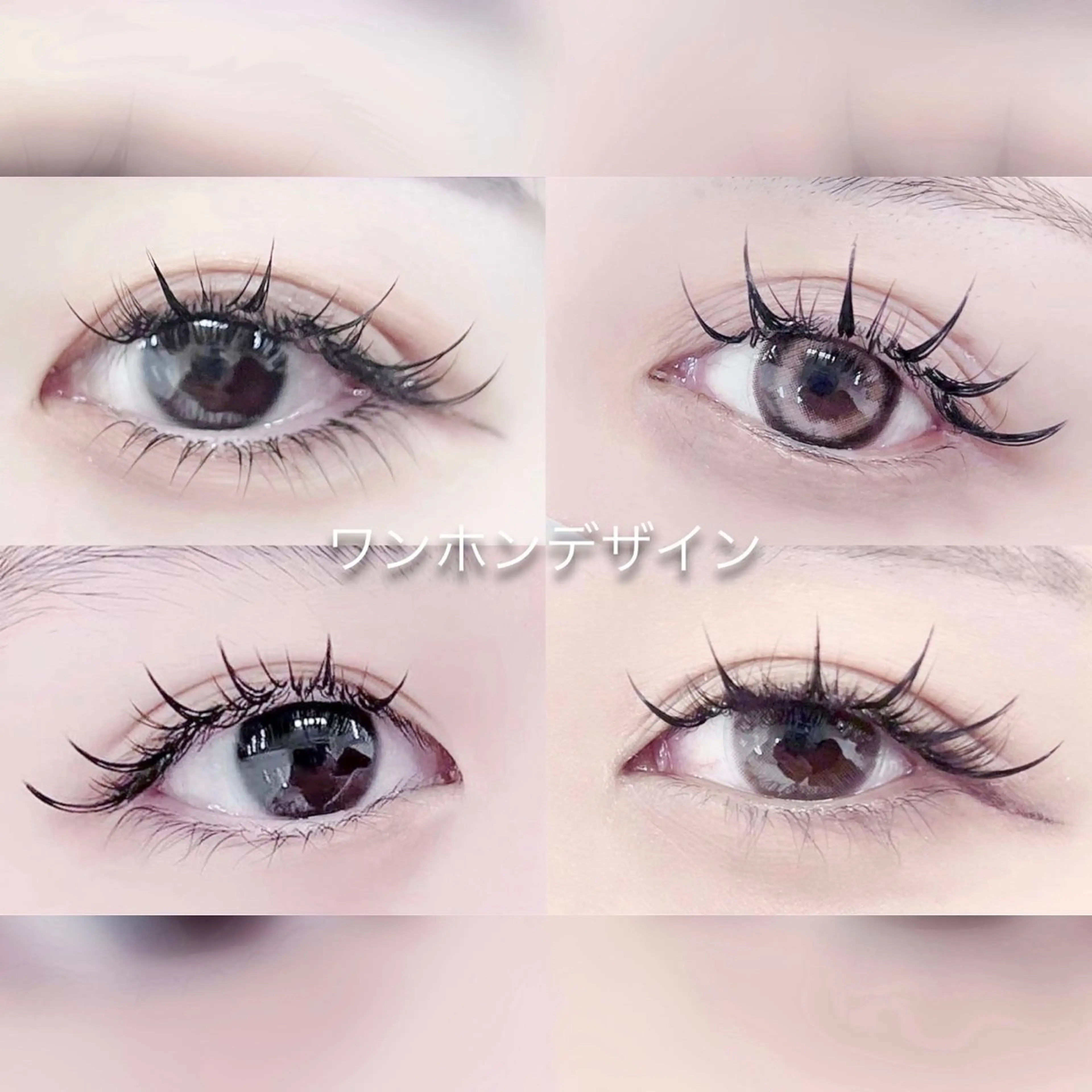 マツエク・マツパ マツエク eyelashsalon ReEyes＋所属・【 ReEyes＋】 Sariのマツエク・マツパデザイン