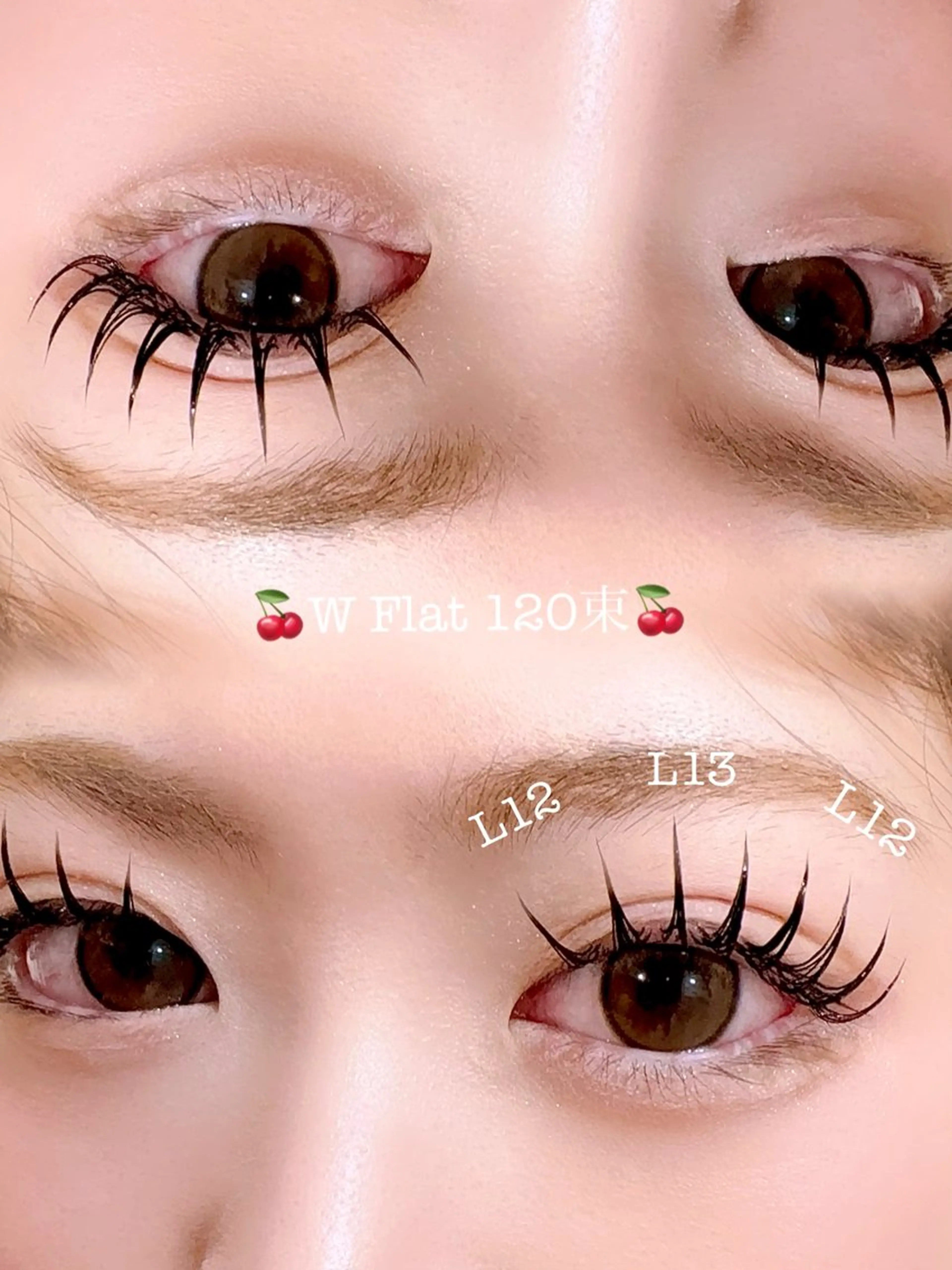 マツエク・マツパ マツエク ガレリアエレガンテ /栄🎀ななか🎀のマツエク・マツパデザイン