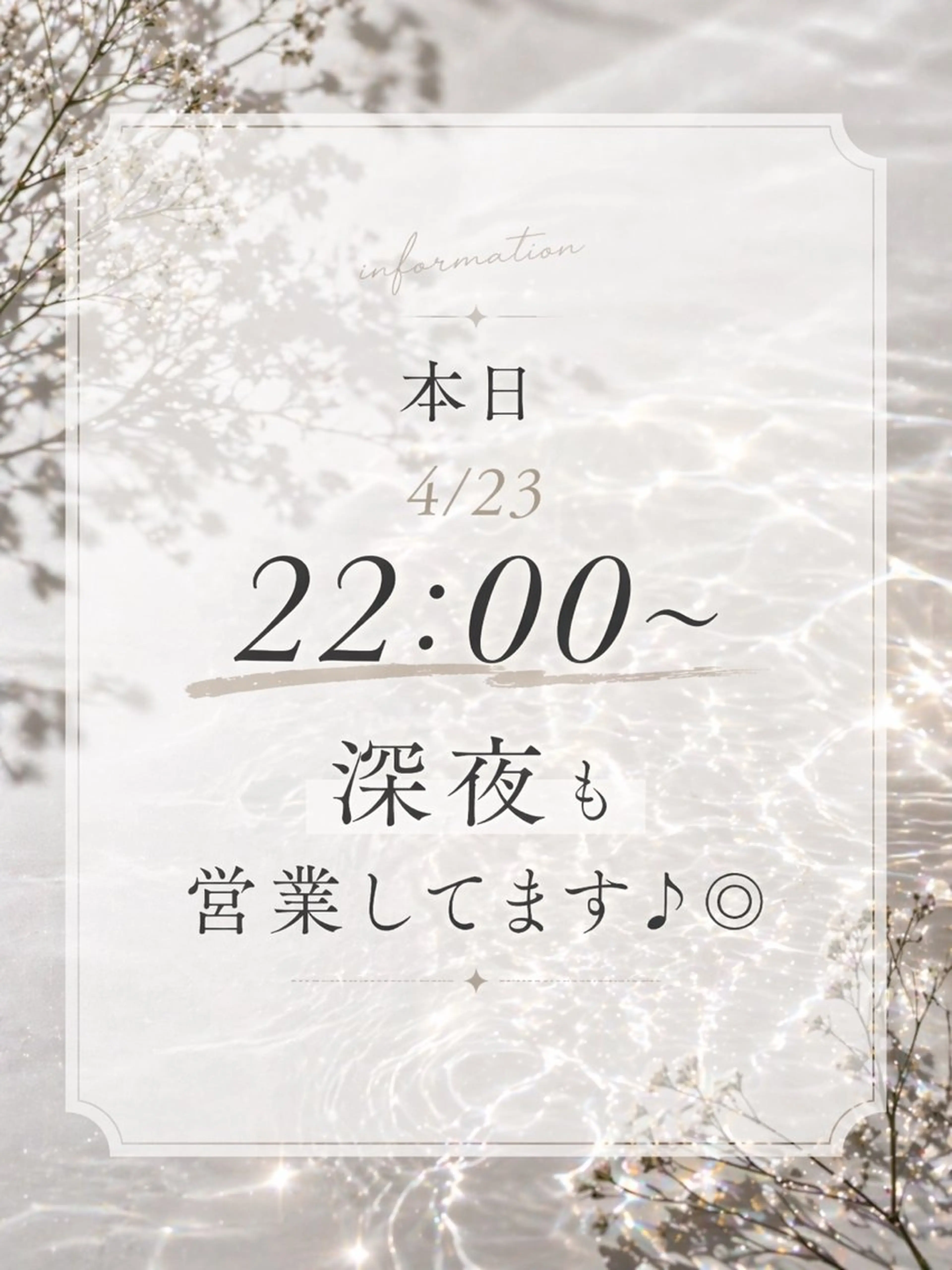 ハンドネイル ハンドケア MoON...❤︎ MeGuのネイルデザイン