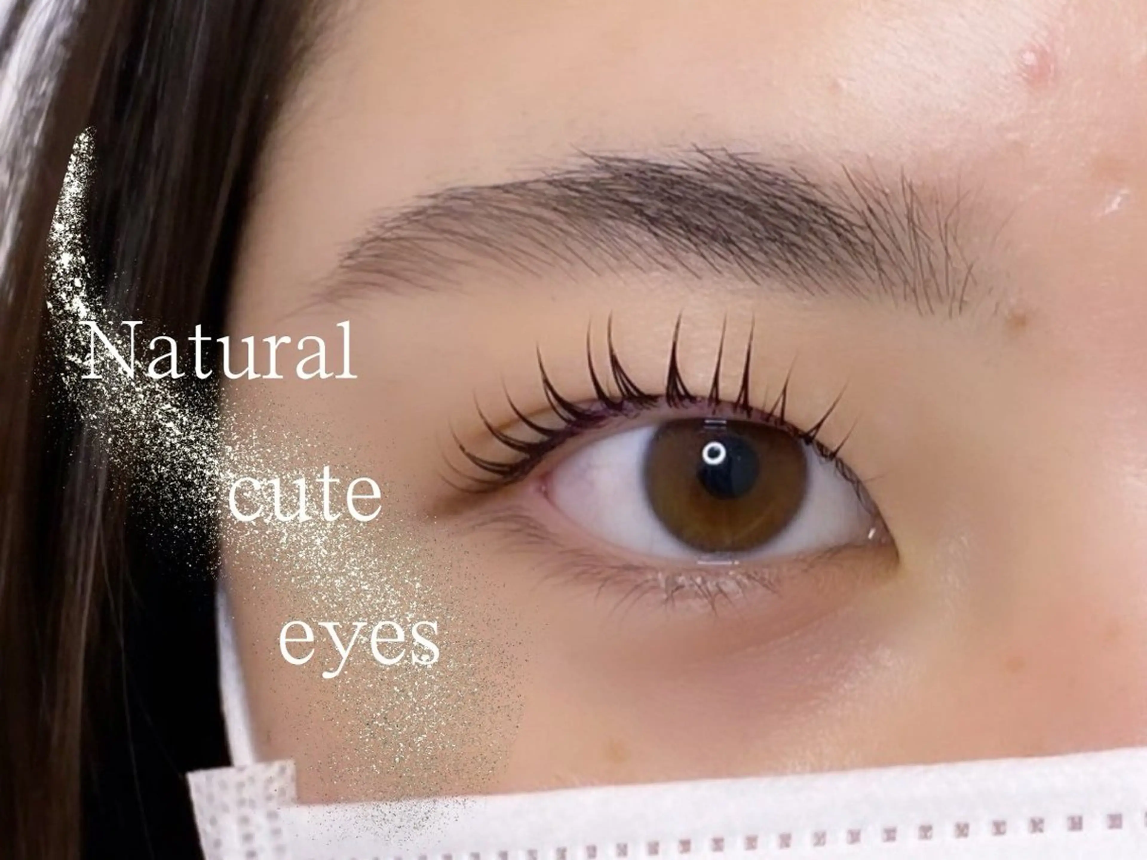 マツエク・マツパ 🫧いお/透明感艶 カラー/縮毛矯正🫧のヘアスタイル