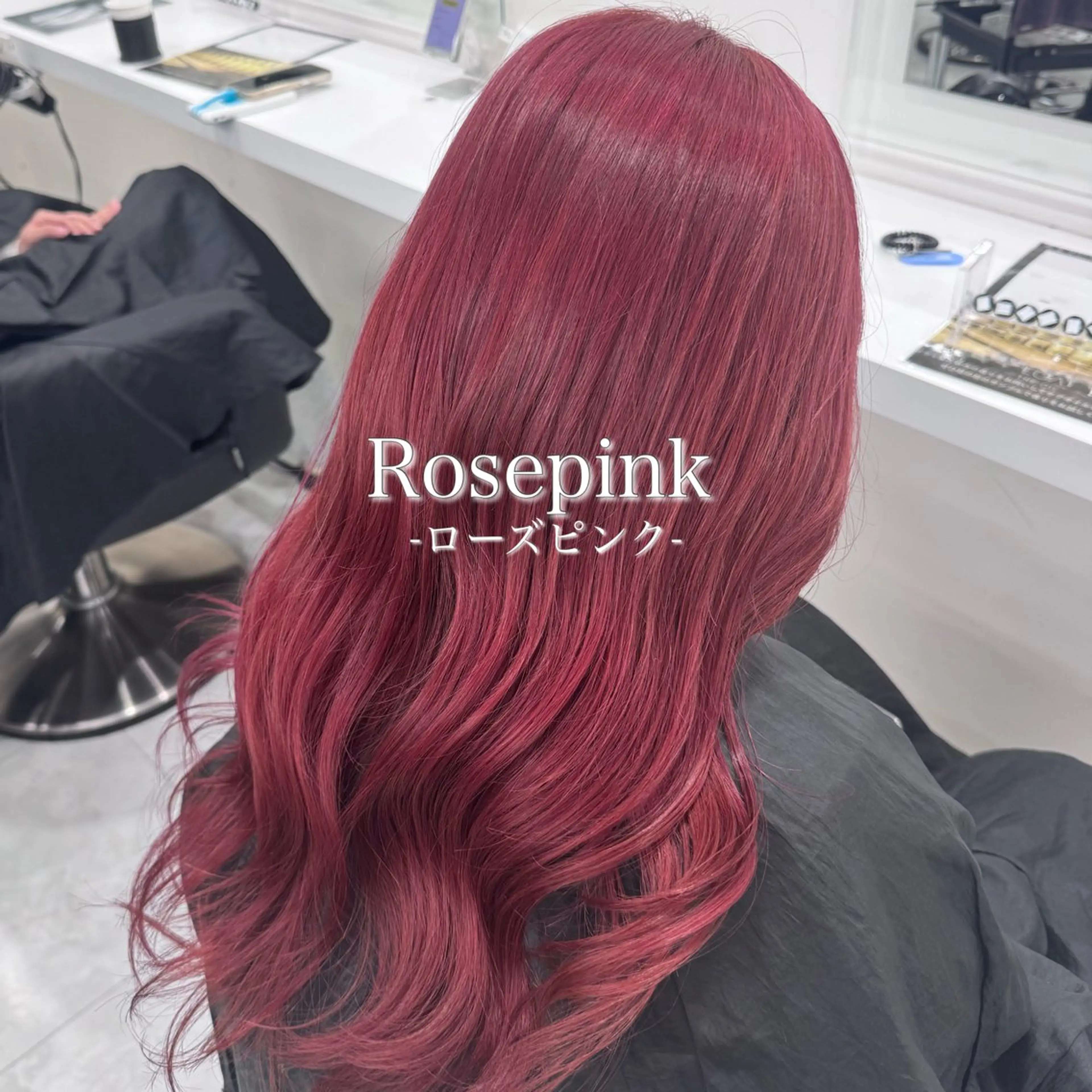 ロング カラー ヘアカラー 🧁透明感×モテ💞 WカラーNanamiのヘアスタイル