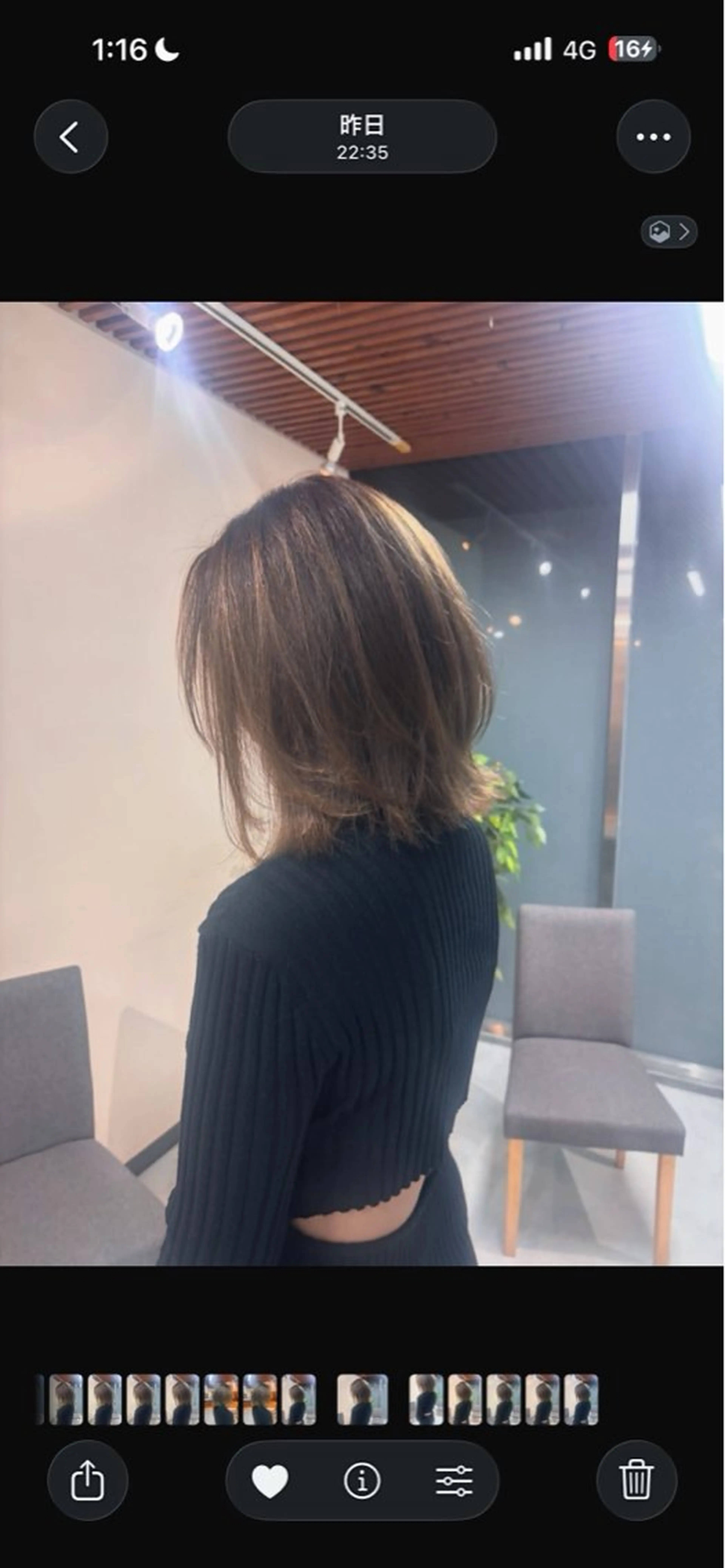 ミディアム BLITZ R-EVOLUT所属・BLITZ Nana❤️‍🔥のヘアスタイル