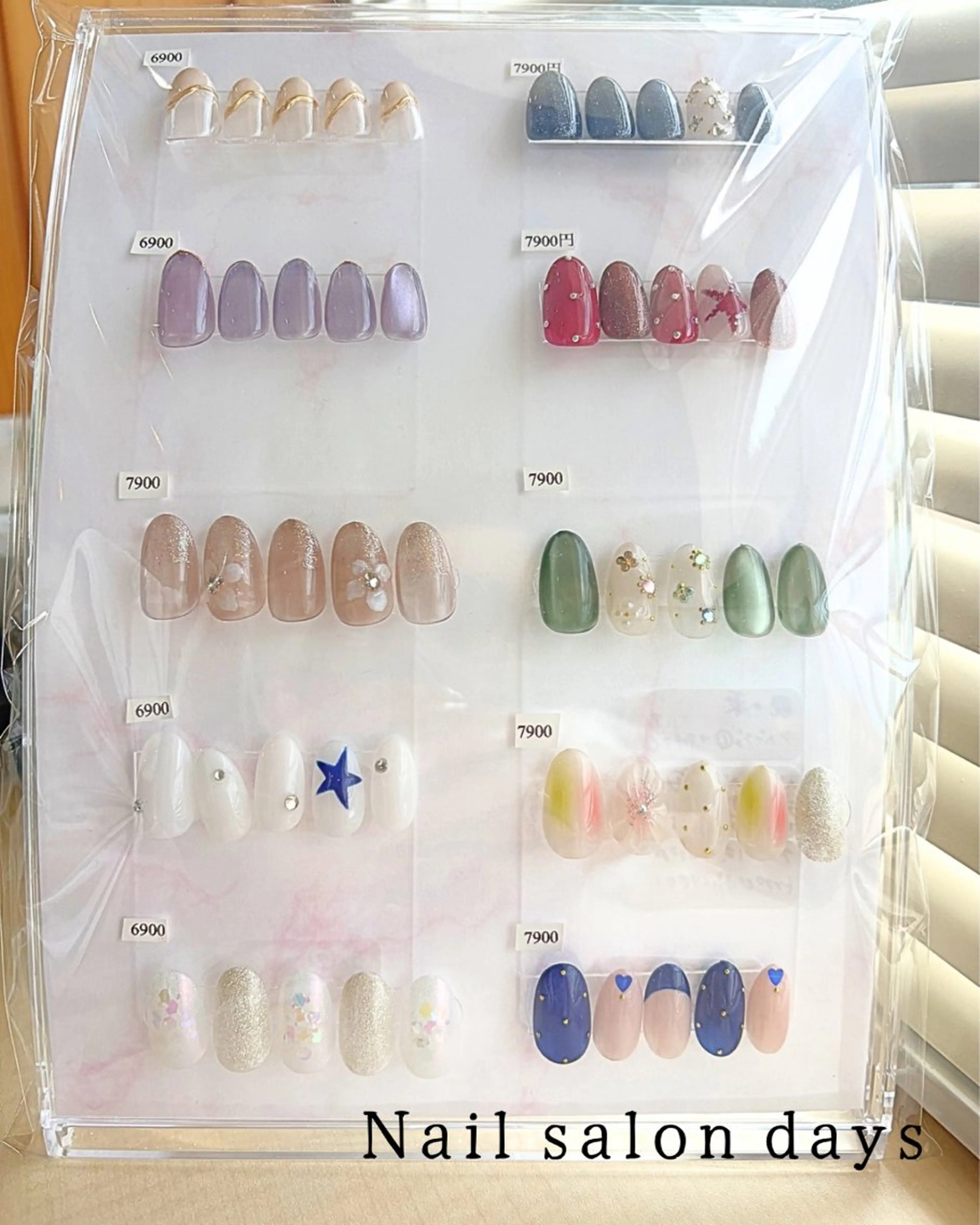 ネイル ハンドネイル ネイルサロン デイズ所属・Shimomura Risaのネイルデザイン