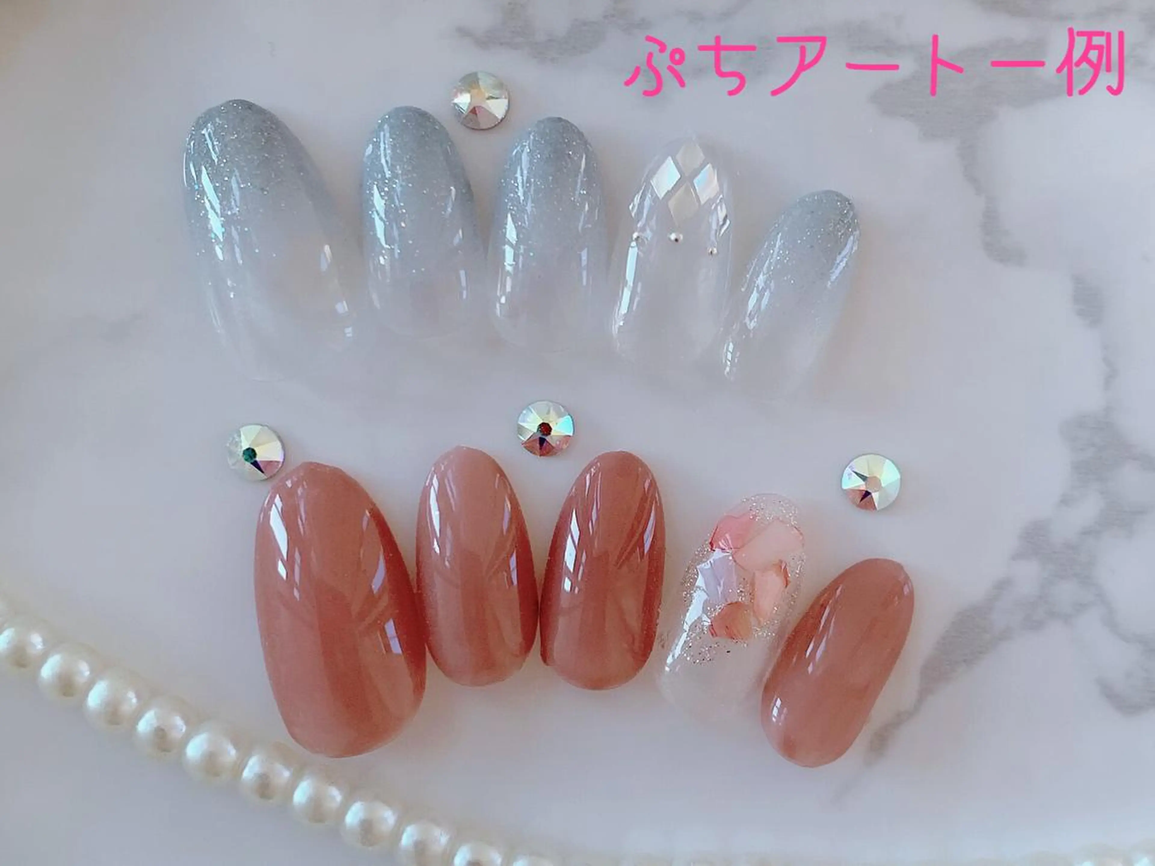 ネイル アートネイル HALU ハルのネイルデザイン